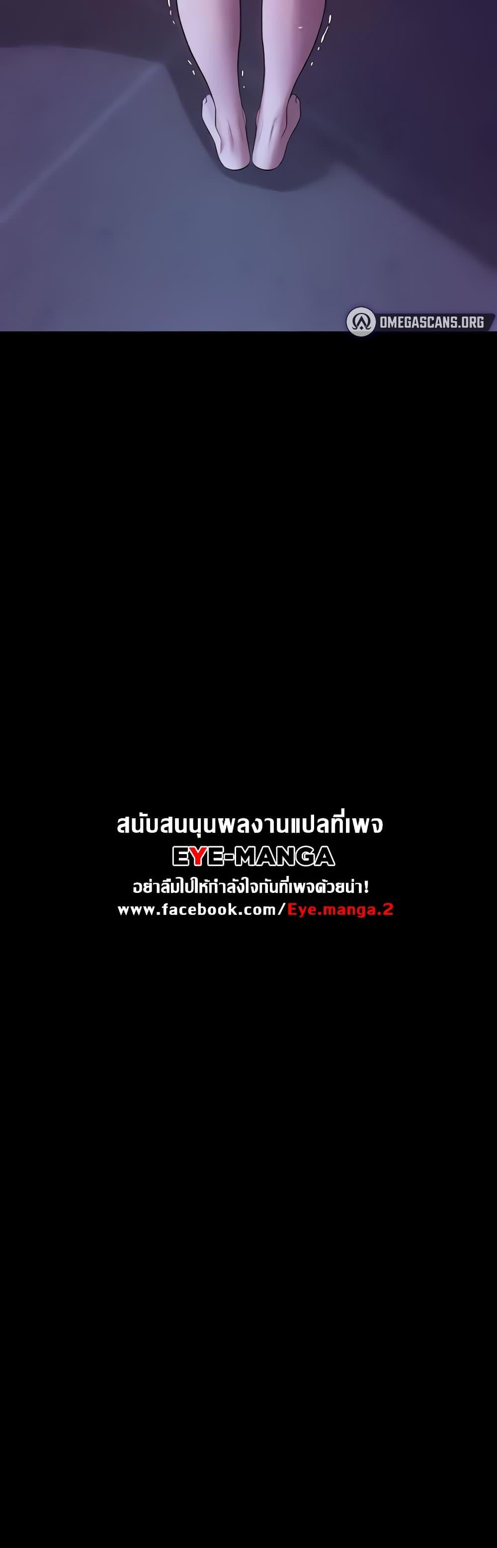 Doujin-Lc- อ่าน โดจิน มังฮวา เกาหลี ญี่ปุ่น จีน แปลไทย The Chairman’s Wife ตอนที่ 1 2 3 4 5 6 7 8 9 10 11 12 13 14 ฟรี ไม่มีโฆษณา อ่าน โดจิน Manhwa เกาหลี ญี่ปุ่น จีน เรามีครบ คัดมาให้เน้นๆ โดจิน 18+ รับประกันความฟินโดย  Doujin Lc