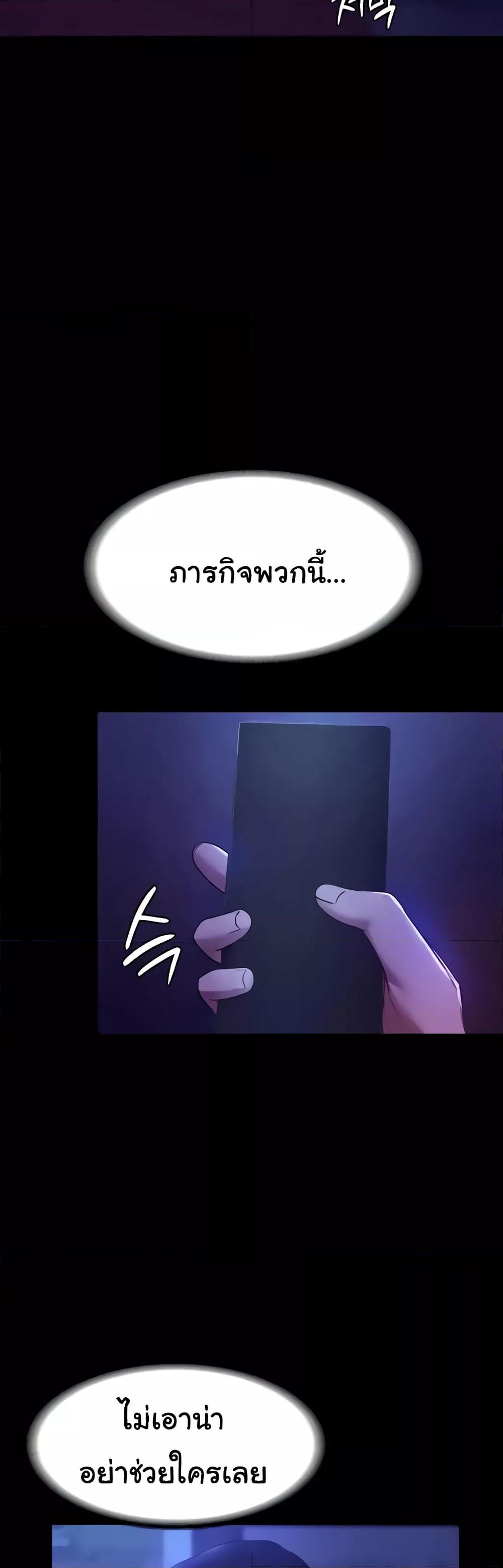 Doujin-Lc- อ่าน โดจิน มังฮวา เกาหลี ญี่ปุ่น จีน แปลไทย The Chairman’s Wife ตอนที่ 1 2 3 4 5 6 7 8 9 10 11 12 13 14 ฟรี ไม่มีโฆษณา อ่าน โดจิน Manhwa เกาหลี ญี่ปุ่น จีน เรามีครบ คัดมาให้เน้นๆ โดจิน 18+ รับประกันความฟินโดย  Doujin Lc