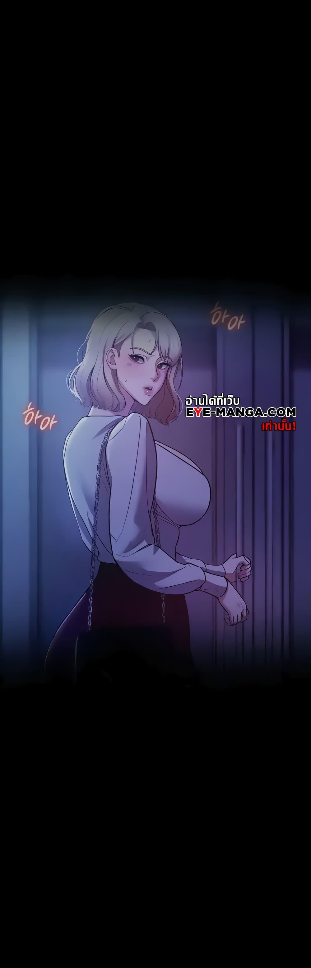 Doujin-Lc- อ่าน โดจิน มังฮวา เกาหลี ญี่ปุ่น จีน แปลไทย The Chairman’s Wife ตอนที่ 1 2 3 4 5 6 7 8 9 10 11 12 13 14 ฟรี ไม่มีโฆษณา อ่าน โดจิน Manhwa เกาหลี ญี่ปุ่น จีน เรามีครบ คัดมาให้เน้นๆ โดจิน 18+ รับประกันความฟินโดย  Doujin Lc