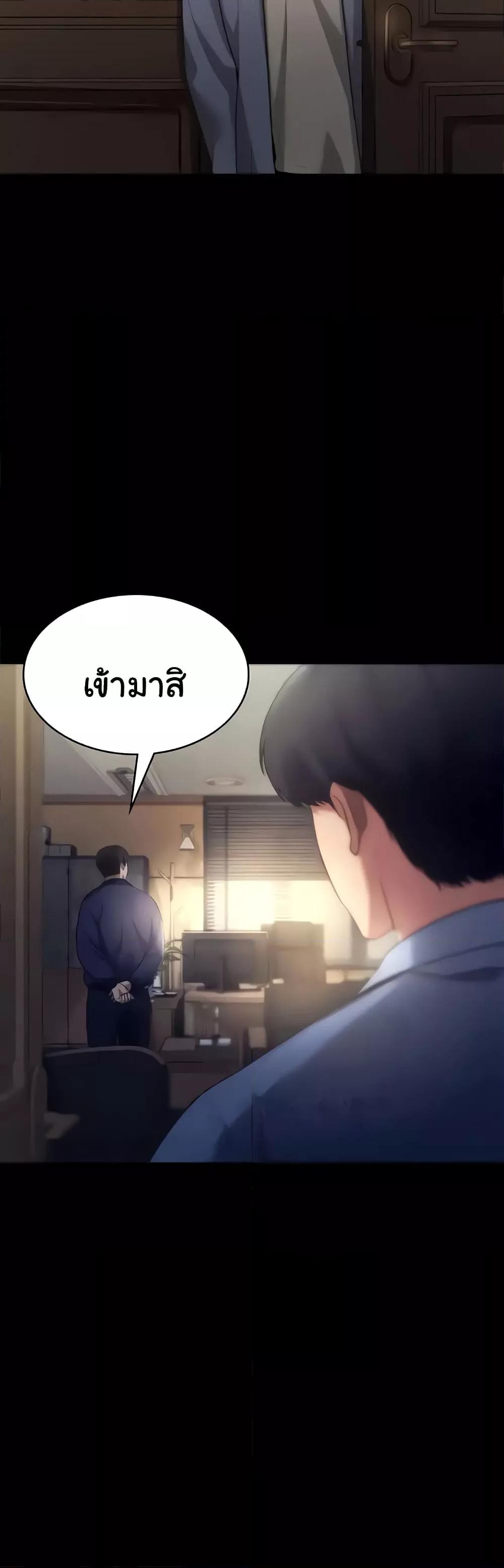Doujin-Lc- อ่าน โดจิน มังฮวา เกาหลี ญี่ปุ่น จีน แปลไทย The Chairman’s Wife ตอนที่ 1 2 3 4 5 6 7 8 9 10 11 12 13 14 ฟรี ไม่มีโฆษณา อ่าน โดจิน Manhwa เกาหลี ญี่ปุ่น จีน เรามีครบ คัดมาให้เน้นๆ โดจิน 18+ รับประกันความฟินโดย  Doujin Lc