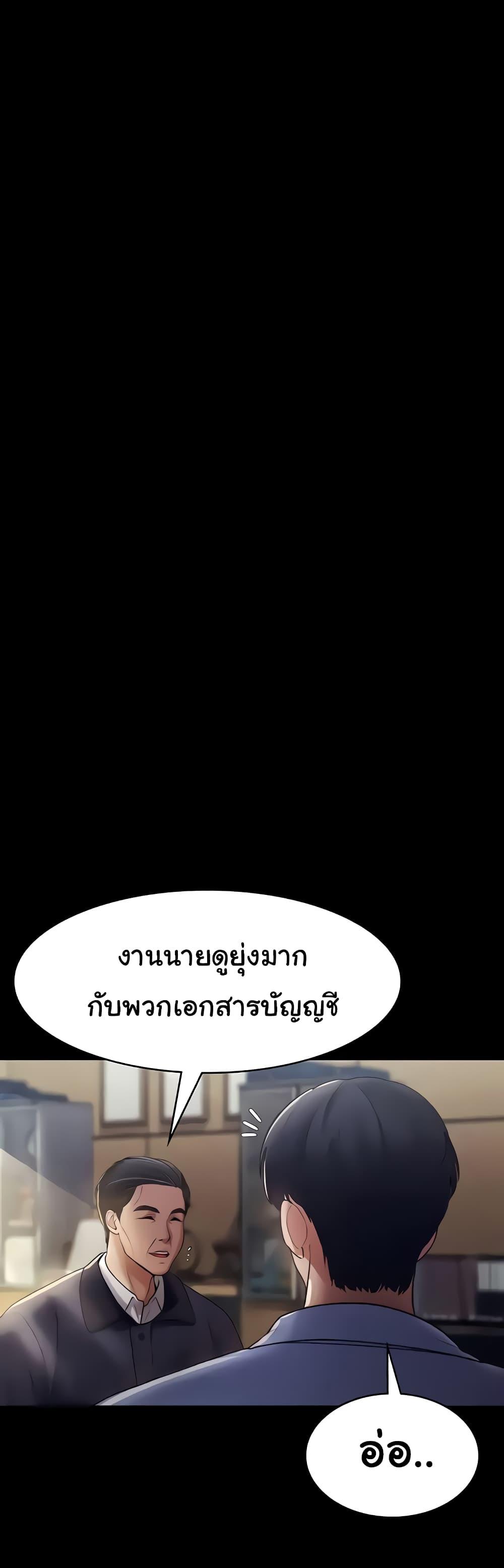 Doujin-Lc- อ่าน โดจิน มังฮวา เกาหลี ญี่ปุ่น จีน แปลไทย The Chairman’s Wife ตอนที่ 1 2 3 4 5 6 7 8 9 10 11 12 13 14 ฟรี ไม่มีโฆษณา อ่าน โดจิน Manhwa เกาหลี ญี่ปุ่น จีน เรามีครบ คัดมาให้เน้นๆ โดจิน 18+ รับประกันความฟินโดย  Doujin Lc