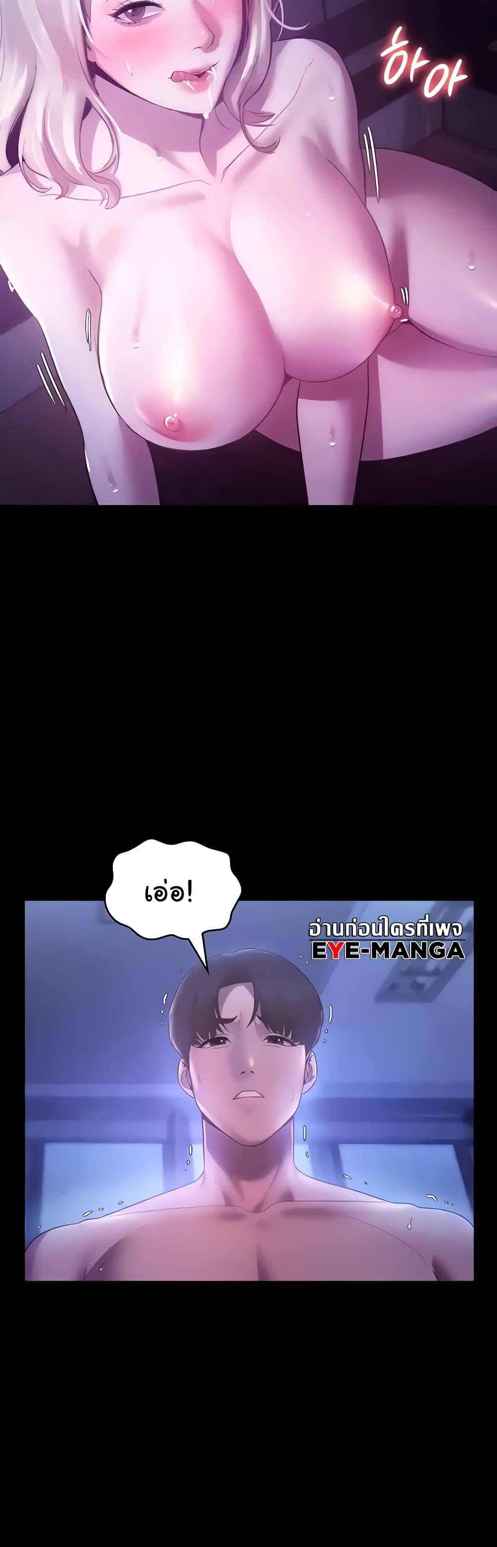 Doujin-Lc- อ่าน โดจิน มังฮวา เกาหลี ญี่ปุ่น จีน แปลไทย The Chairman’s Wife ตอนที่ 1 2 3 4 5 6 7 8 9 10 11 12 13 14 ฟรี ไม่มีโฆษณา อ่าน โดจิน Manhwa เกาหลี ญี่ปุ่น จีน เรามีครบ คัดมาให้เน้นๆ โดจิน 18+ รับประกันความฟินโดย  Doujin Lc
