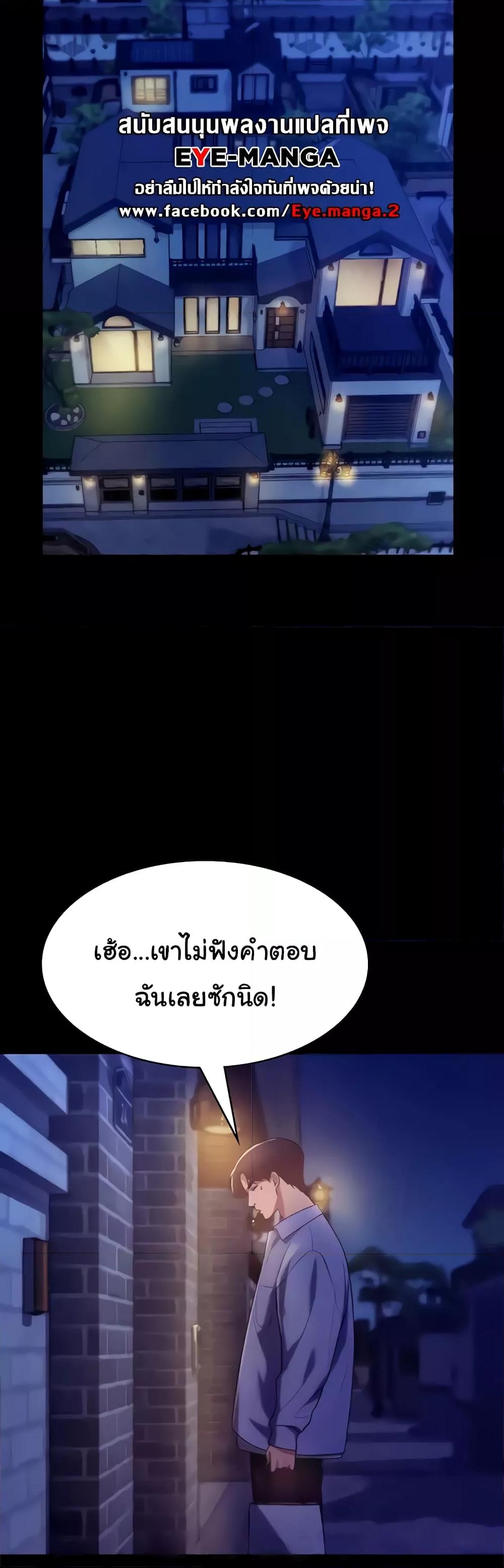 Doujin-Lc- อ่าน โดจิน มังฮวา เกาหลี ญี่ปุ่น จีน แปลไทย The Chairman’s Wife ตอนที่ 1 2 3 4 5 6 7 8 9 10 11 12 13 14 ฟรี ไม่มีโฆษณา อ่าน โดจิน Manhwa เกาหลี ญี่ปุ่น จีน เรามีครบ คัดมาให้เน้นๆ โดจิน 18+ รับประกันความฟินโดย  Doujin Lc