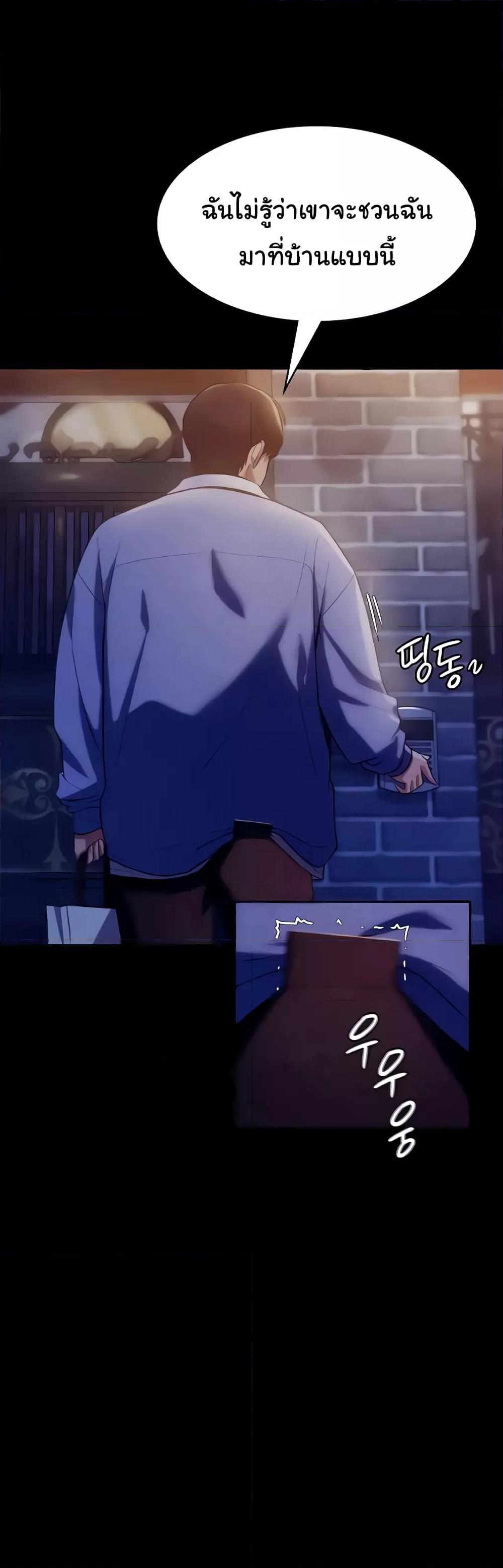 Doujin-Lc- อ่าน โดจิน มังฮวา เกาหลี ญี่ปุ่น จีน แปลไทย The Chairman’s Wife ตอนที่ 1 2 3 4 5 6 7 8 9 10 11 12 13 14 ฟรี ไม่มีโฆษณา อ่าน โดจิน Manhwa เกาหลี ญี่ปุ่น จีน เรามีครบ คัดมาให้เน้นๆ โดจิน 18+ รับประกันความฟินโดย  Doujin Lc