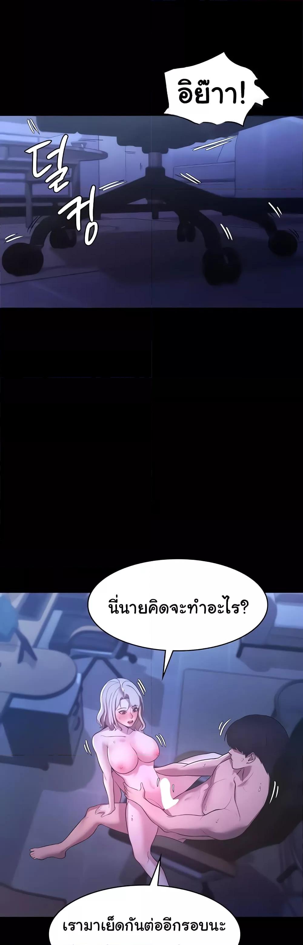 Doujin-Lc- อ่าน โดจิน มังฮวา เกาหลี ญี่ปุ่น จีน แปลไทย The Chairman’s Wife ตอนที่ 1 2 3 4 5 6 7 8 9 10 11 12 13 14 ฟรี ไม่มีโฆษณา อ่าน โดจิน Manhwa เกาหลี ญี่ปุ่น จีน เรามีครบ คัดมาให้เน้นๆ โดจิน 18+ รับประกันความฟินโดย  Doujin Lc
