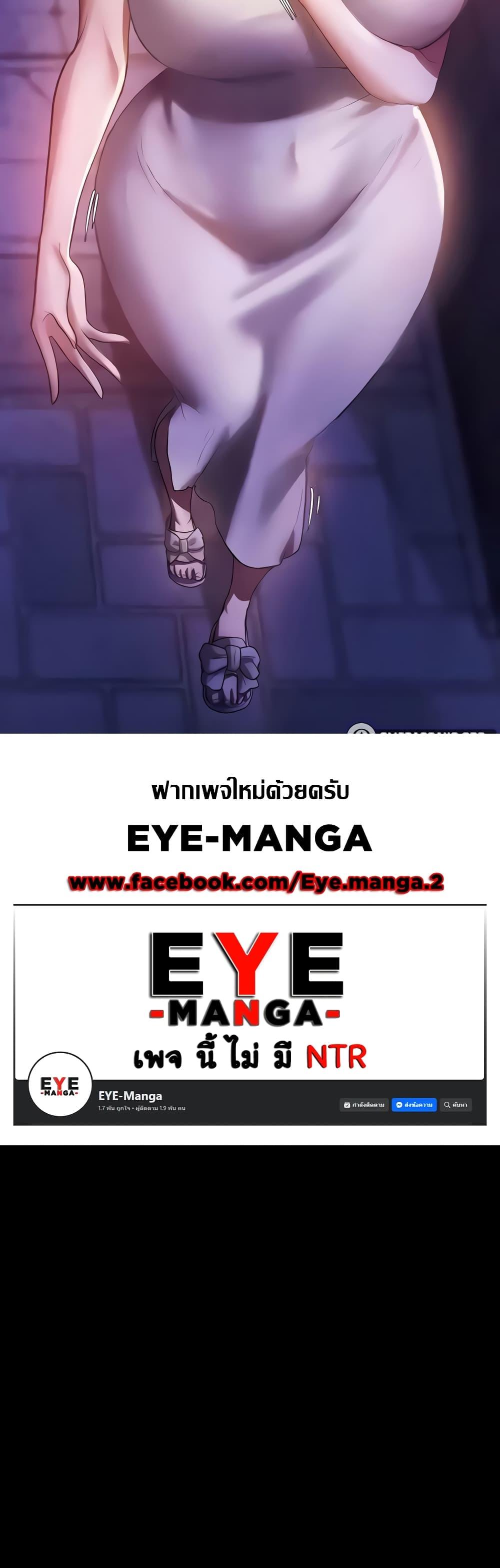 Doujin-Lc- อ่าน โดจิน มังฮวา เกาหลี ญี่ปุ่น จีน แปลไทย The Chairman’s Wife ตอนที่ 1 2 3 4 5 6 7 8 9 10 11 12 13 14 ฟรี ไม่มีโฆษณา อ่าน โดจิน Manhwa เกาหลี ญี่ปุ่น จีน เรามีครบ คัดมาให้เน้นๆ โดจิน 18+ รับประกันความฟินโดย  Doujin Lc