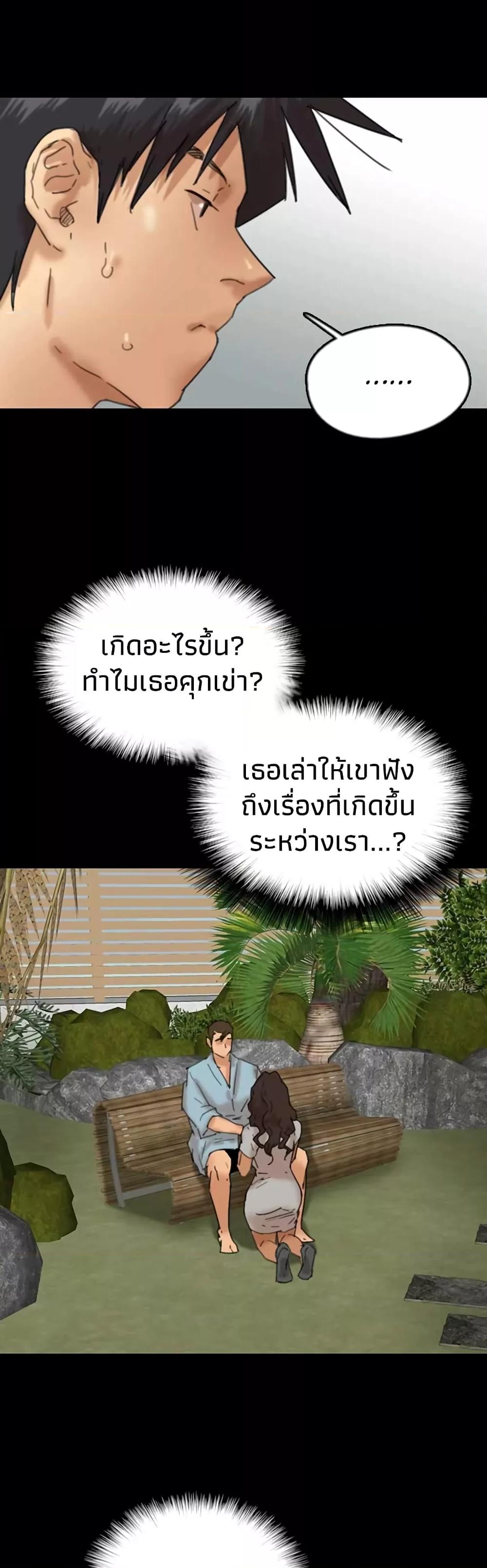 Doujin-Lc- อ่าน โดจิน มังฮวา เกาหลี ญี่ปุ่น จีน แปลไทย Daughters of Benefactors ตอนที่ 1 2 3 4 5 6 7 8 9 10 11 12 13 14 ฟรี ไม่มีโฆษณา อ่าน โดจิน Manhwa เกาหลี ญี่ปุ่น จีน เรามีครบ คัดมาให้เน้นๆ โดจิน 18+ รับประกันความฟินโดย  Doujin Lc