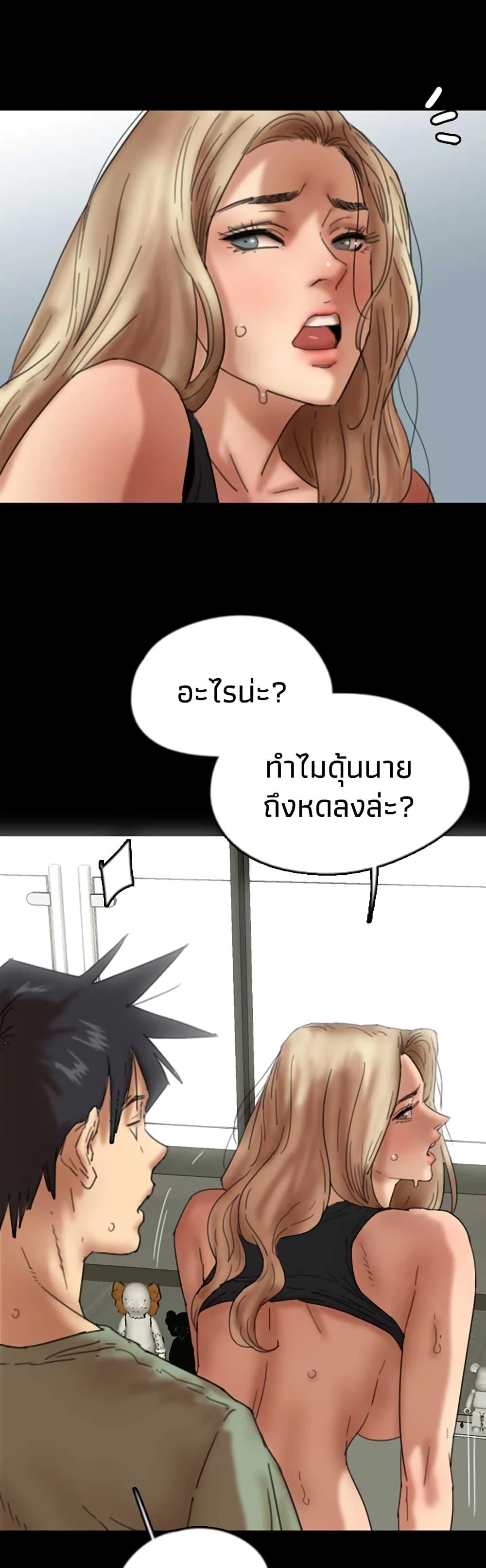 Doujin-Lc- อ่าน โดจิน มังฮวา เกาหลี ญี่ปุ่น จีน แปลไทย Daughters of Benefactors ตอนที่ 1 2 3 4 5 6 7 8 9 10 11 12 13 14 ฟรี ไม่มีโฆษณา อ่าน โดจิน Manhwa เกาหลี ญี่ปุ่น จีน เรามีครบ คัดมาให้เน้นๆ โดจิน 18+ รับประกันความฟินโดย  Doujin Lc