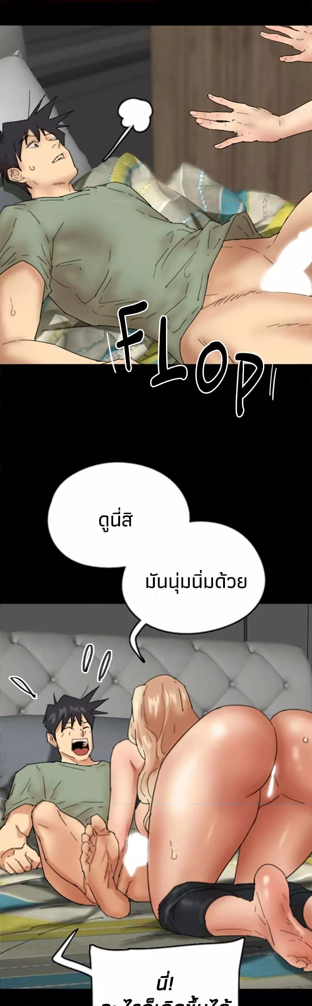 Doujin-Lc- อ่าน โดจิน มังฮวา เกาหลี ญี่ปุ่น จีน แปลไทย Daughters of Benefactors ตอนที่ 1 2 3 4 5 6 7 8 9 10 11 12 13 14 ฟรี ไม่มีโฆษณา อ่าน โดจิน Manhwa เกาหลี ญี่ปุ่น จีน เรามีครบ คัดมาให้เน้นๆ โดจิน 18+ รับประกันความฟินโดย  Doujin Lc