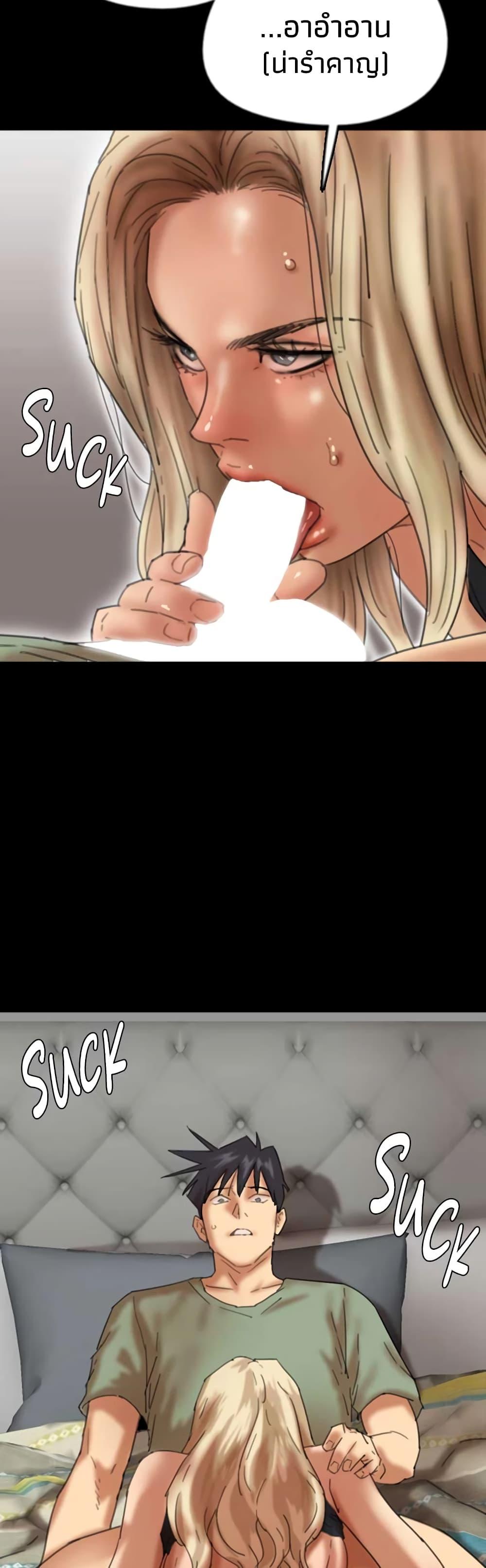 Doujin-Lc- อ่าน โดจิน มังฮวา เกาหลี ญี่ปุ่น จีน แปลไทย Daughters of Benefactors ตอนที่ 1 2 3 4 5 6 7 8 9 10 11 12 13 14 ฟรี ไม่มีโฆษณา อ่าน โดจิน Manhwa เกาหลี ญี่ปุ่น จีน เรามีครบ คัดมาให้เน้นๆ โดจิน 18+ รับประกันความฟินโดย  Doujin Lc