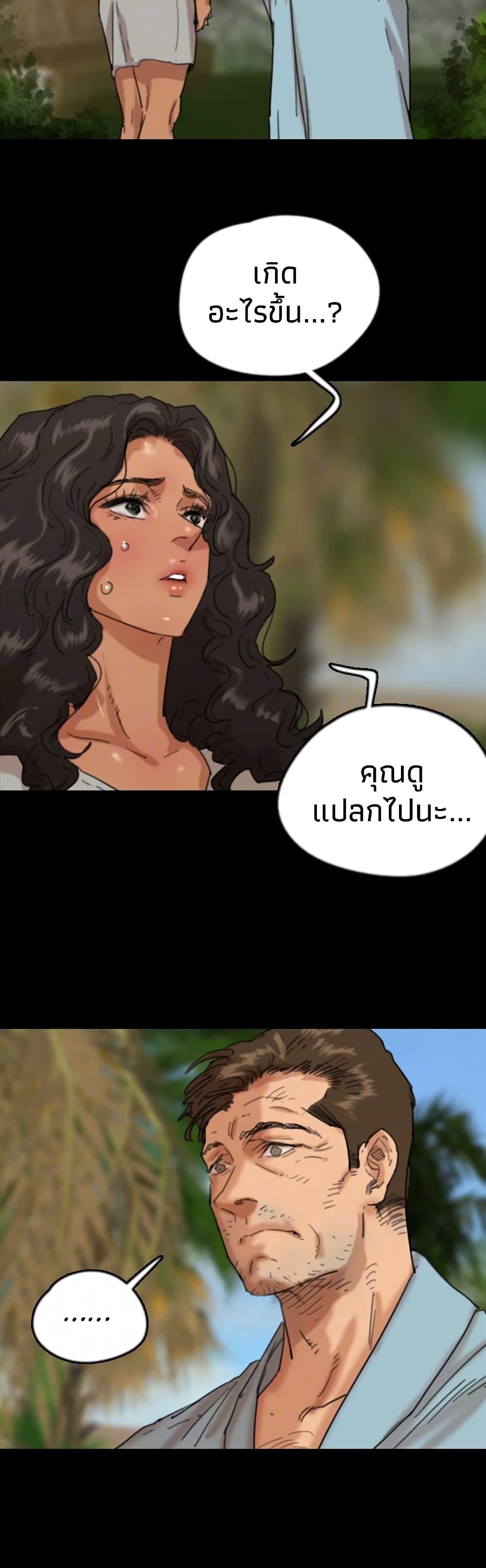 Doujin-Lc- อ่าน โดจิน มังฮวา เกาหลี ญี่ปุ่น จีน แปลไทย Daughters of Benefactors ตอนที่ 1 2 3 4 5 6 7 8 9 10 11 12 13 14 ฟรี ไม่มีโฆษณา อ่าน โดจิน Manhwa เกาหลี ญี่ปุ่น จีน เรามีครบ คัดมาให้เน้นๆ โดจิน 18+ รับประกันความฟินโดย  Doujin Lc