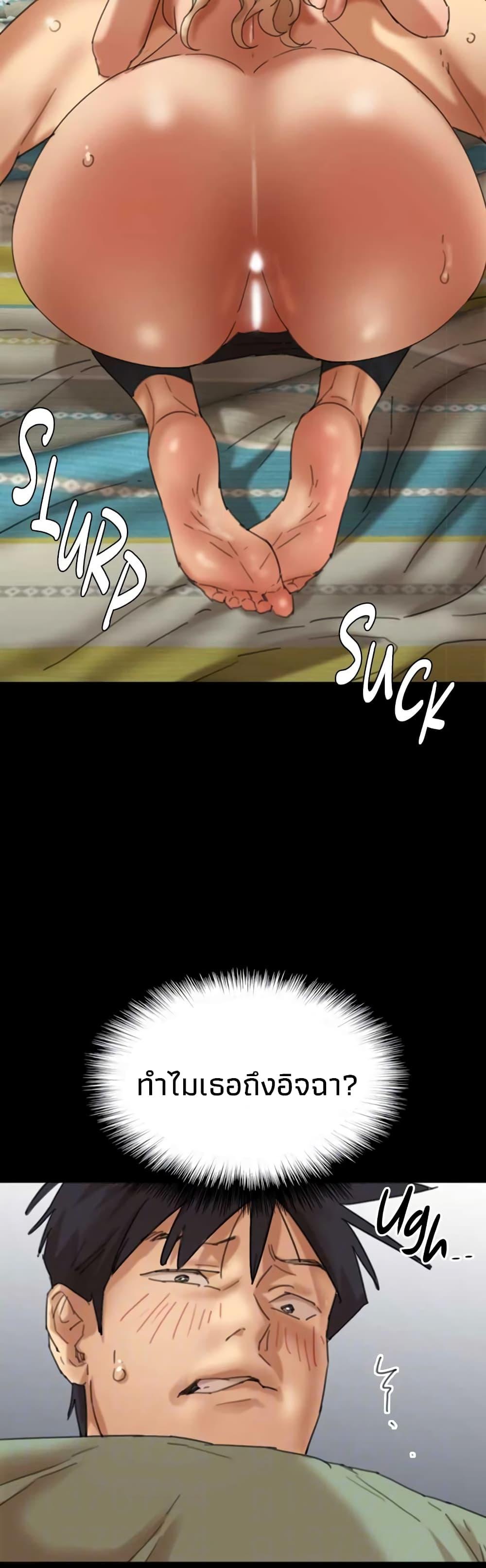 Doujin-Lc- อ่าน โดจิน มังฮวา เกาหลี ญี่ปุ่น จีน แปลไทย Daughters of Benefactors ตอนที่ 1 2 3 4 5 6 7 8 9 10 11 12 13 14 ฟรี ไม่มีโฆษณา อ่าน โดจิน Manhwa เกาหลี ญี่ปุ่น จีน เรามีครบ คัดมาให้เน้นๆ โดจิน 18+ รับประกันความฟินโดย  Doujin Lc