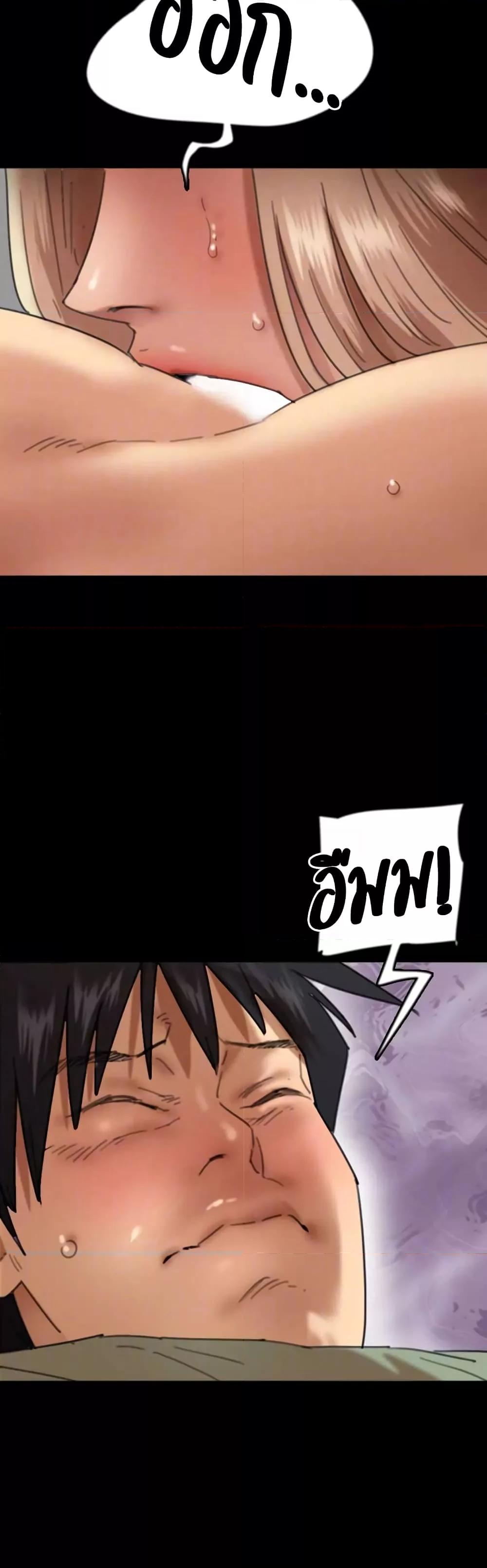 Doujin-Lc- อ่าน โดจิน มังฮวา เกาหลี ญี่ปุ่น จีน แปลไทย Daughters of Benefactors ตอนที่ 1 2 3 4 5 6 7 8 9 10 11 12 13 14 ฟรี ไม่มีโฆษณา อ่าน โดจิน Manhwa เกาหลี ญี่ปุ่น จีน เรามีครบ คัดมาให้เน้นๆ โดจิน 18+ รับประกันความฟินโดย  Doujin Lc