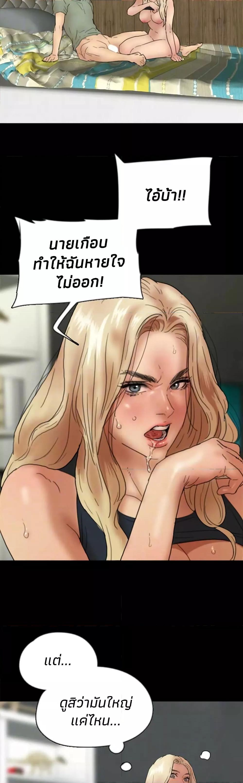 Doujin-Lc- อ่าน โดจิน มังฮวา เกาหลี ญี่ปุ่น จีน แปลไทย Daughters of Benefactors ตอนที่ 1 2 3 4 5 6 7 8 9 10 11 12 13 14 ฟรี ไม่มีโฆษณา อ่าน โดจิน Manhwa เกาหลี ญี่ปุ่น จีน เรามีครบ คัดมาให้เน้นๆ โดจิน 18+ รับประกันความฟินโดย  Doujin Lc