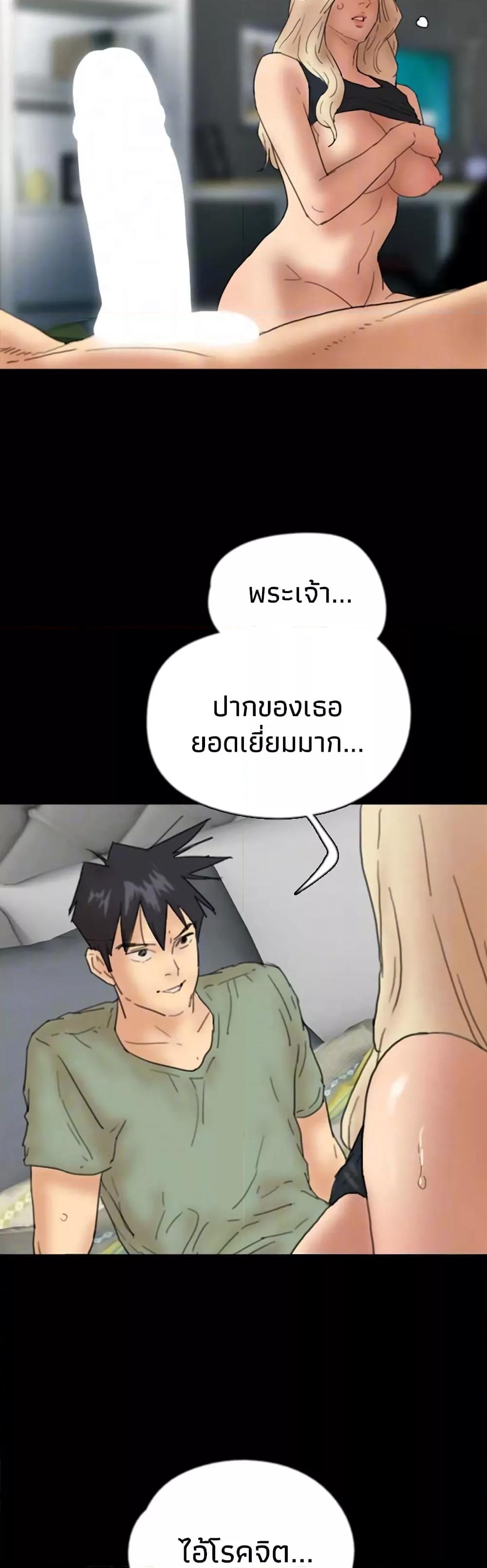 Doujin-Lc- อ่าน โดจิน มังฮวา เกาหลี ญี่ปุ่น จีน แปลไทย Daughters of Benefactors ตอนที่ 1 2 3 4 5 6 7 8 9 10 11 12 13 14 ฟรี ไม่มีโฆษณา อ่าน โดจิน Manhwa เกาหลี ญี่ปุ่น จีน เรามีครบ คัดมาให้เน้นๆ โดจิน 18+ รับประกันความฟินโดย  Doujin Lc