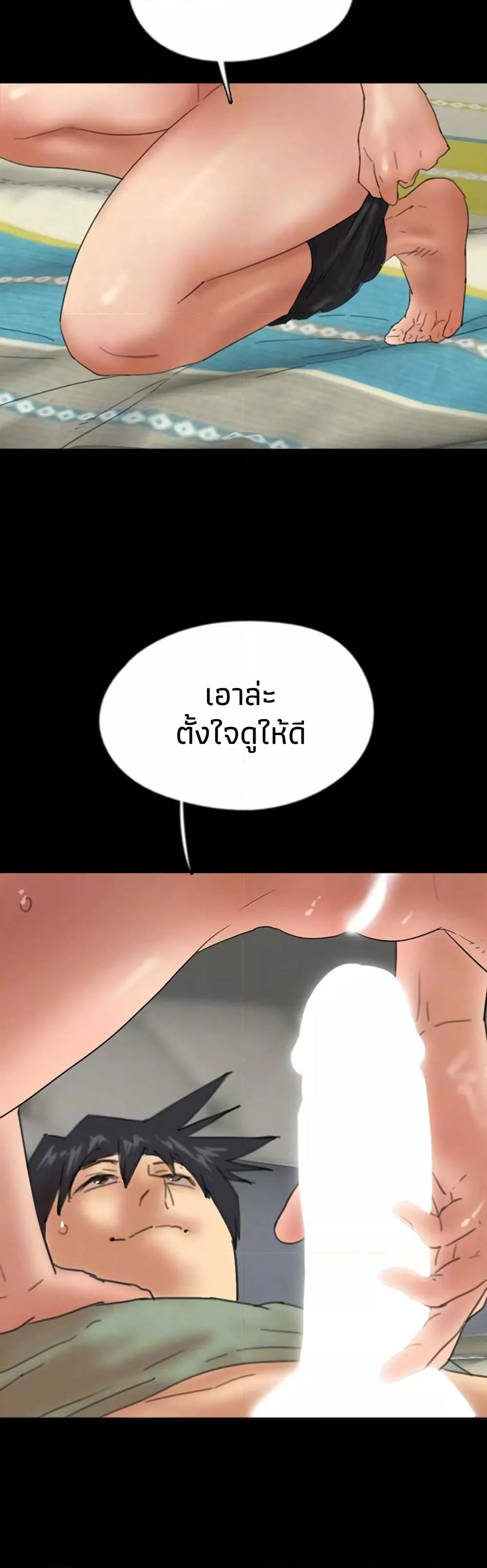 Doujin-Lc- อ่าน โดจิน มังฮวา เกาหลี ญี่ปุ่น จีน แปลไทย Daughters of Benefactors ตอนที่ 1 2 3 4 5 6 7 8 9 10 11 12 13 14 ฟรี ไม่มีโฆษณา อ่าน โดจิน Manhwa เกาหลี ญี่ปุ่น จีน เรามีครบ คัดมาให้เน้นๆ โดจิน 18+ รับประกันความฟินโดย  Doujin Lc