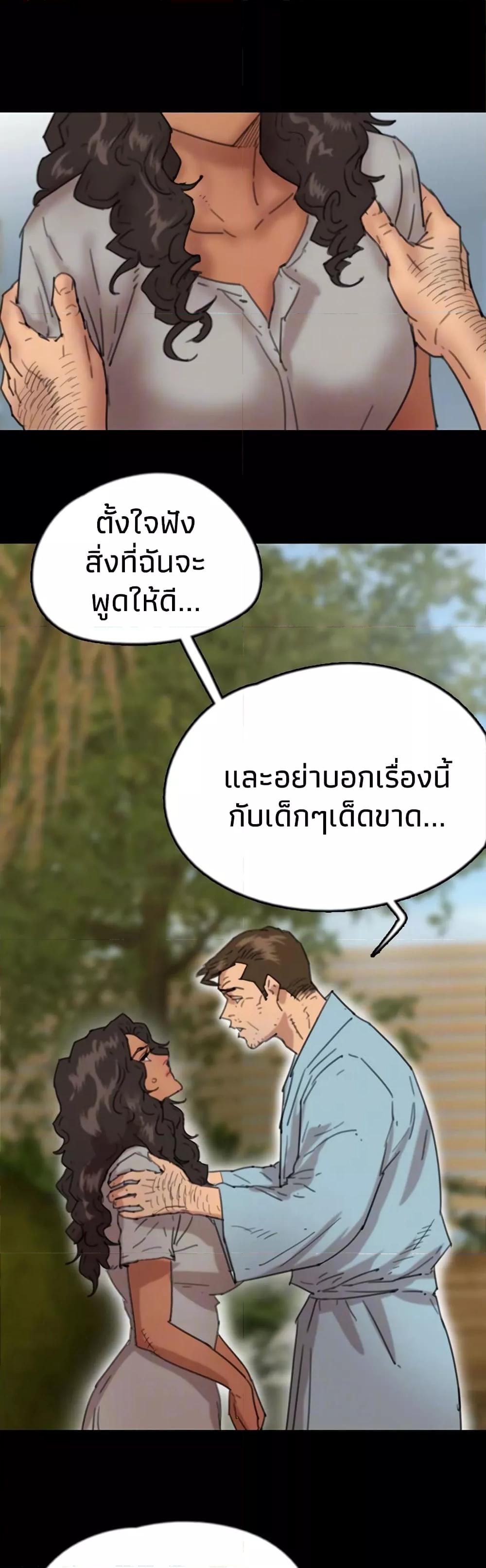 Doujin-Lc- อ่าน โดจิน มังฮวา เกาหลี ญี่ปุ่น จีน แปลไทย Daughters of Benefactors ตอนที่ 1 2 3 4 5 6 7 8 9 10 11 12 13 14 ฟรี ไม่มีโฆษณา อ่าน โดจิน Manhwa เกาหลี ญี่ปุ่น จีน เรามีครบ คัดมาให้เน้นๆ โดจิน 18+ รับประกันความฟินโดย  Doujin Lc