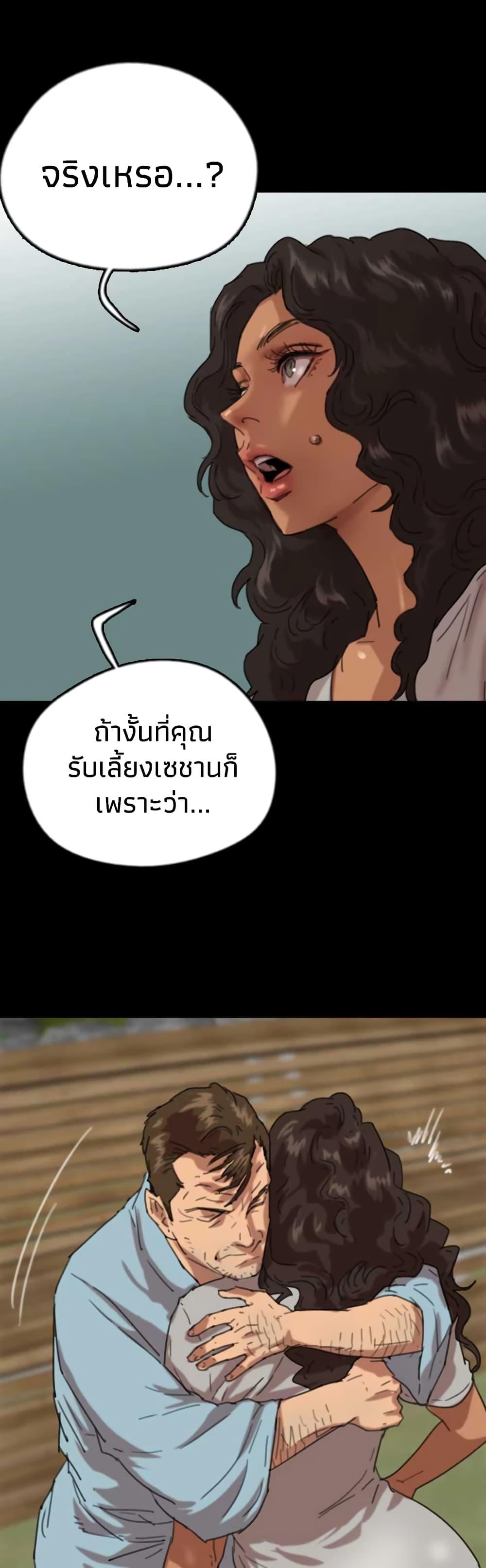 Doujin-Lc- อ่าน โดจิน มังฮวา เกาหลี ญี่ปุ่น จีน แปลไทย Daughters of Benefactors ตอนที่ 1 2 3 4 5 6 7 8 9 10 11 12 13 14 ฟรี ไม่มีโฆษณา อ่าน โดจิน Manhwa เกาหลี ญี่ปุ่น จีน เรามีครบ คัดมาให้เน้นๆ โดจิน 18+ รับประกันความฟินโดย  Doujin Lc