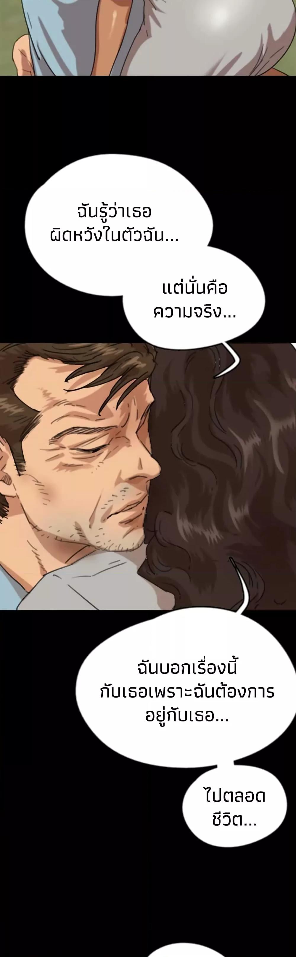 Doujin-Lc- อ่าน โดจิน มังฮวา เกาหลี ญี่ปุ่น จีน แปลไทย Daughters of Benefactors ตอนที่ 1 2 3 4 5 6 7 8 9 10 11 12 13 14 ฟรี ไม่มีโฆษณา อ่าน โดจิน Manhwa เกาหลี ญี่ปุ่น จีน เรามีครบ คัดมาให้เน้นๆ โดจิน 18+ รับประกันความฟินโดย  Doujin Lc