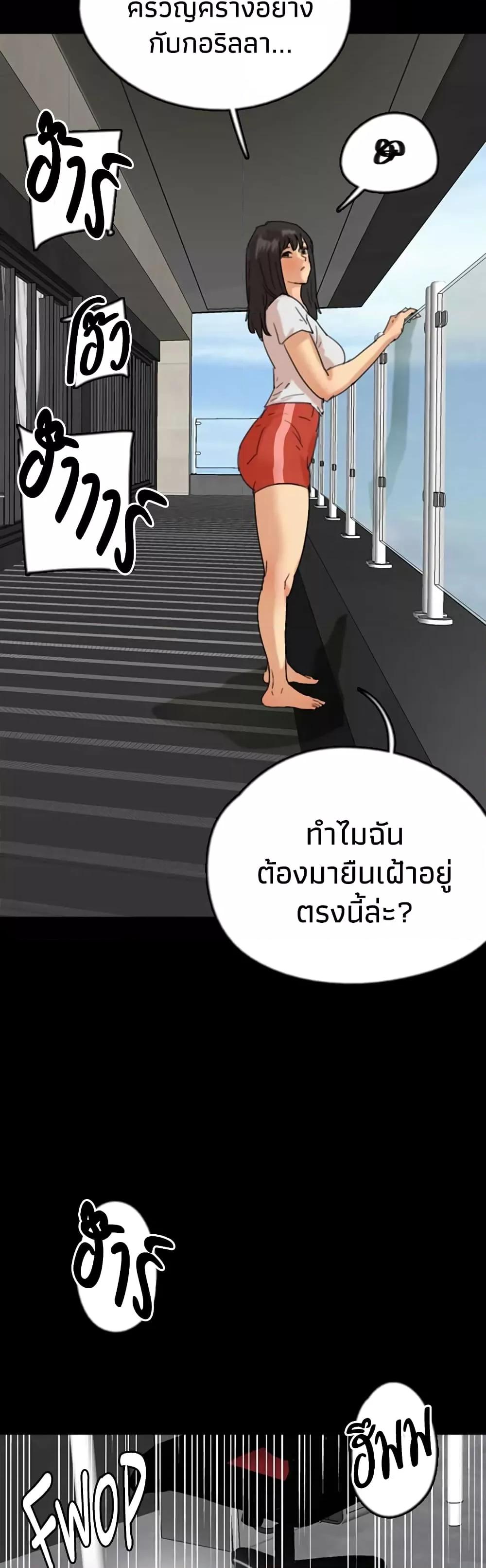 Doujin-Lc- อ่าน โดจิน มังฮวา เกาหลี ญี่ปุ่น จีน แปลไทย Daughters of Benefactors ตอนที่ 1 2 3 4 5 6 7 8 9 10 11 12 13 14 ฟรี ไม่มีโฆษณา อ่าน โดจิน Manhwa เกาหลี ญี่ปุ่น จีน เรามีครบ คัดมาให้เน้นๆ โดจิน 18+ รับประกันความฟินโดย  Doujin Lc