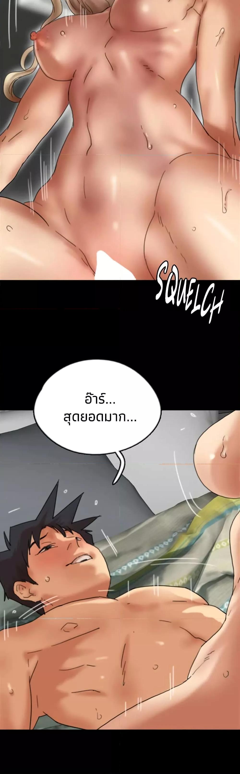 Doujin-Lc- อ่าน โดจิน มังฮวา เกาหลี ญี่ปุ่น จีน แปลไทย Daughters of Benefactors ตอนที่ 1 2 3 4 5 6 7 8 9 10 11 12 13 14 ฟรี ไม่มีโฆษณา อ่าน โดจิน Manhwa เกาหลี ญี่ปุ่น จีน เรามีครบ คัดมาให้เน้นๆ โดจิน 18+ รับประกันความฟินโดย  Doujin Lc