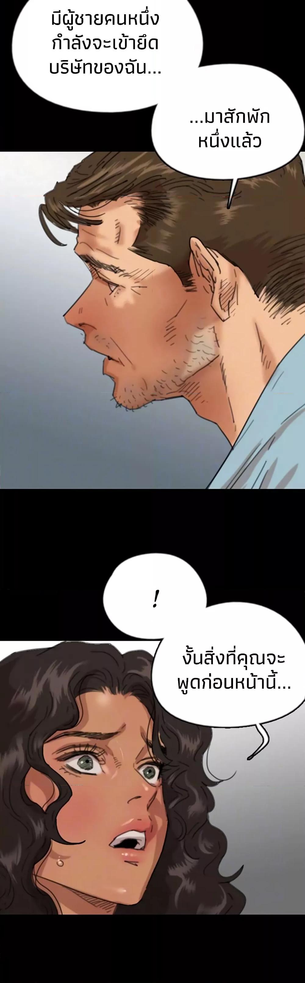 Doujin-Lc- อ่าน โดจิน มังฮวา เกาหลี ญี่ปุ่น จีน แปลไทย Daughters of Benefactors ตอนที่ 1 2 3 4 5 6 7 8 9 10 11 12 13 14 ฟรี ไม่มีโฆษณา อ่าน โดจิน Manhwa เกาหลี ญี่ปุ่น จีน เรามีครบ คัดมาให้เน้นๆ โดจิน 18+ รับประกันความฟินโดย  Doujin Lc