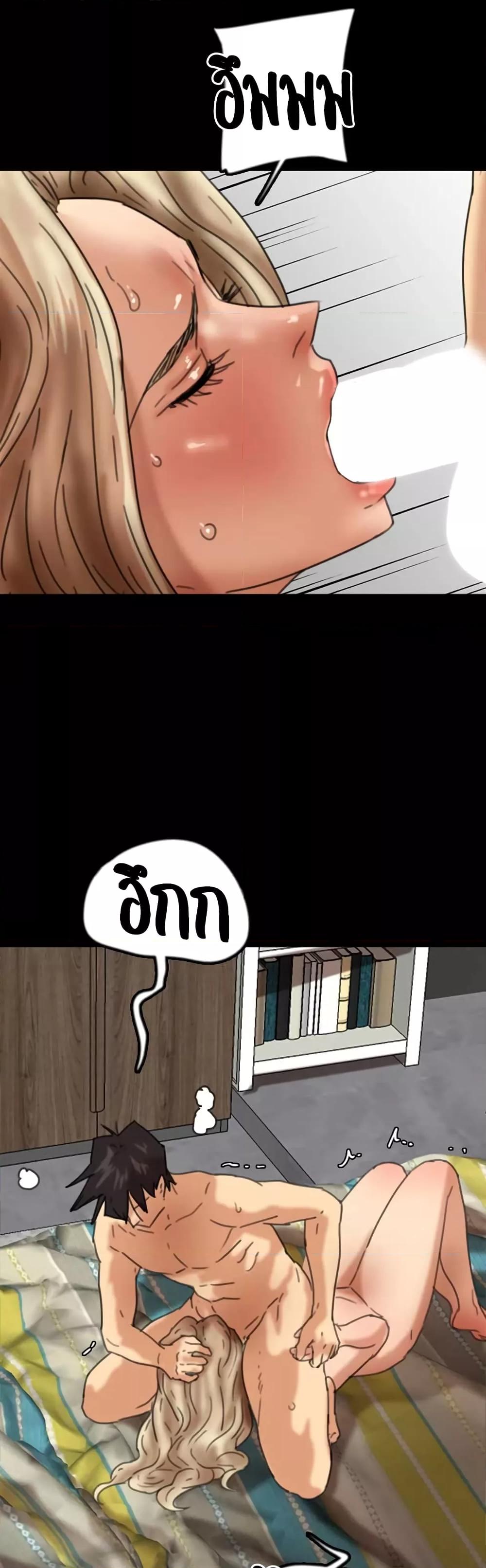 Doujin-Lc- อ่าน โดจิน มังฮวา เกาหลี ญี่ปุ่น จีน แปลไทย Daughters of Benefactors ตอนที่ 1 2 3 4 5 6 7 8 9 10 11 12 13 14 ฟรี ไม่มีโฆษณา อ่าน โดจิน Manhwa เกาหลี ญี่ปุ่น จีน เรามีครบ คัดมาให้เน้นๆ โดจิน 18+ รับประกันความฟินโดย  Doujin Lc