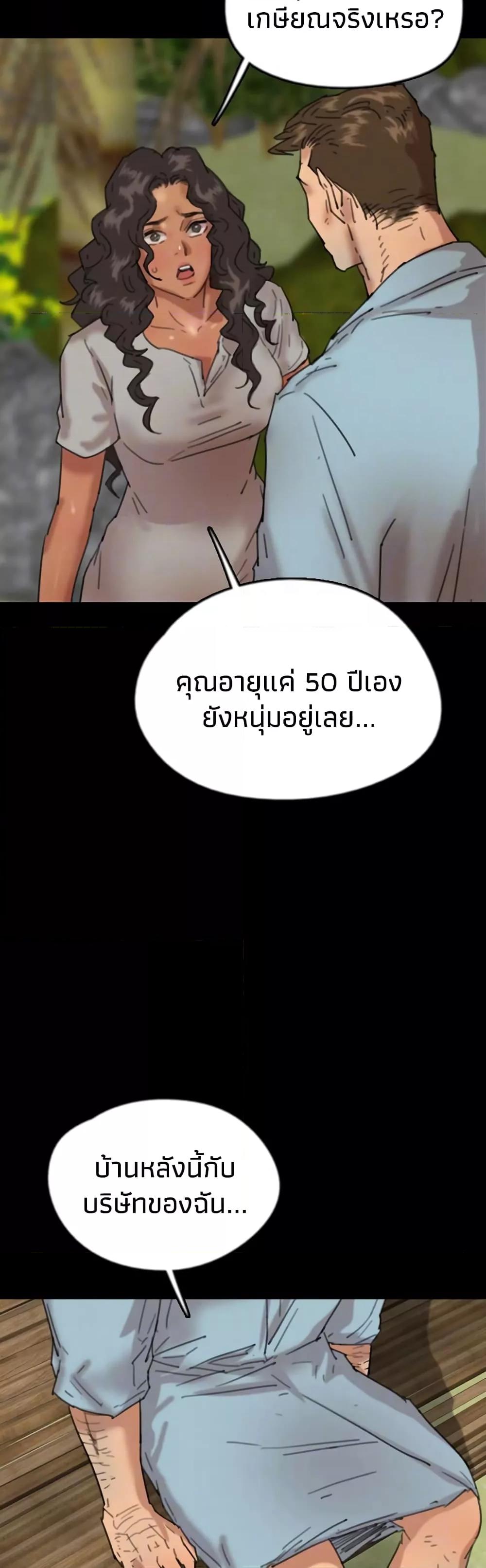 Doujin-Lc- อ่าน โดจิน มังฮวา เกาหลี ญี่ปุ่น จีน แปลไทย Daughters of Benefactors ตอนที่ 1 2 3 4 5 6 7 8 9 10 11 12 13 14 ฟรี ไม่มีโฆษณา อ่าน โดจิน Manhwa เกาหลี ญี่ปุ่น จีน เรามีครบ คัดมาให้เน้นๆ โดจิน 18+ รับประกันความฟินโดย  Doujin Lc