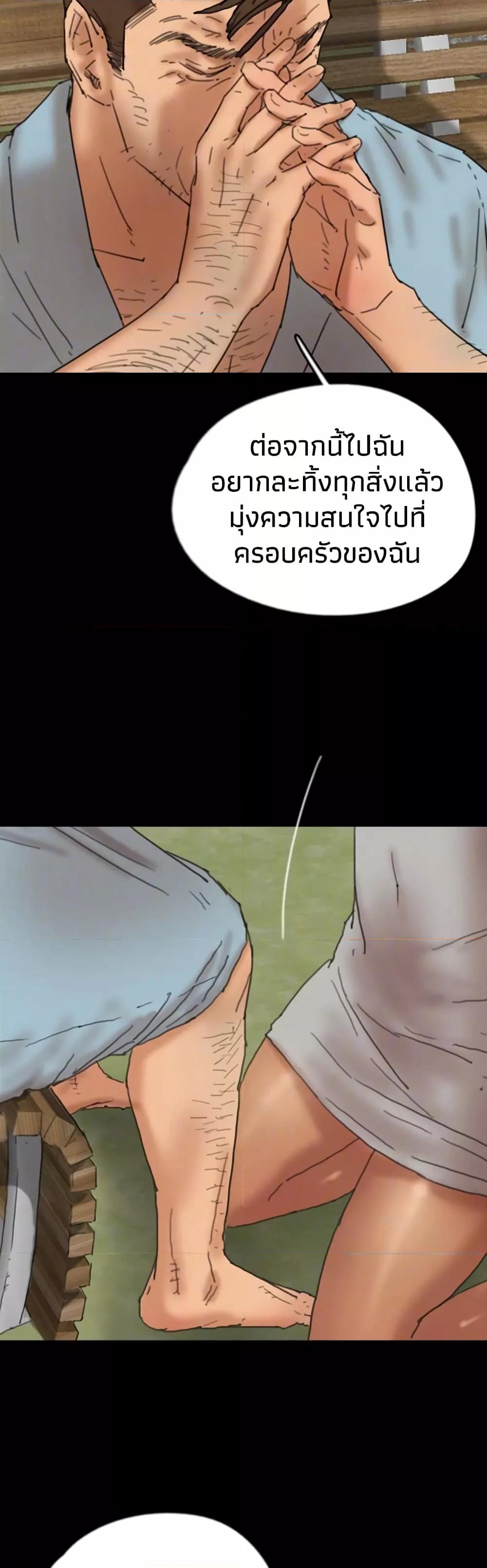 Doujin-Lc- อ่าน โดจิน มังฮวา เกาหลี ญี่ปุ่น จีน แปลไทย Daughters of Benefactors ตอนที่ 1 2 3 4 5 6 7 8 9 10 11 12 13 14 ฟรี ไม่มีโฆษณา อ่าน โดจิน Manhwa เกาหลี ญี่ปุ่น จีน เรามีครบ คัดมาให้เน้นๆ โดจิน 18+ รับประกันความฟินโดย  Doujin Lc