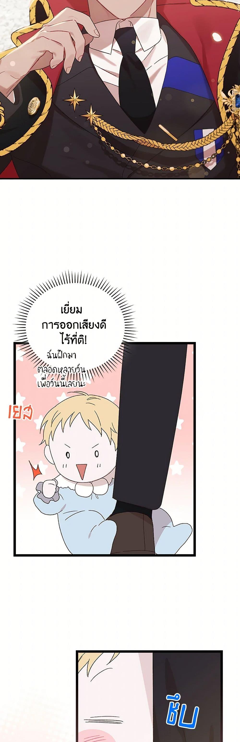 Manga-lc-com อ่านมังงะ อ่านการ์ตูน ออนไลน์ ฟรี I Was Just Having Fun With the Time Limit ตอนที่ 1 2 3 4 5 6 7 8 9 10 11 12 13 14 ฟรี ไม่มีโฆษณา Manga-lc - อ่าน มังงะ อ่าน การ์ตูน ออนไลน์ อ่านมังงะ ฟรี