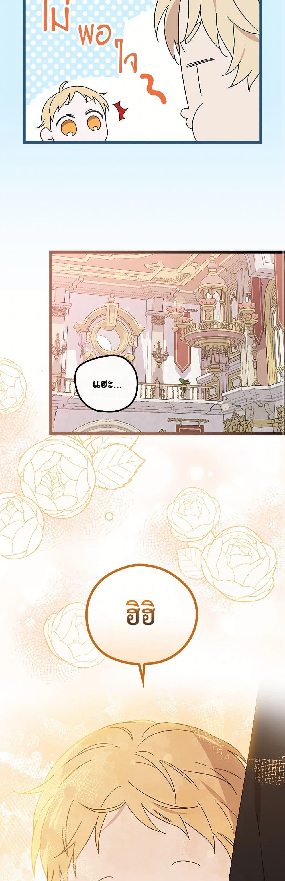 Manga-lc-com อ่านมังงะ อ่านการ์ตูน ออนไลน์ ฟรี I Was Just Having Fun With the Time Limit ตอนที่ 1 2 3 4 5 6 7 8 9 10 11 12 13 14 ฟรี ไม่มีโฆษณา Manga-lc - อ่าน มังงะ อ่าน การ์ตูน ออนไลน์ อ่านมังงะ ฟรี