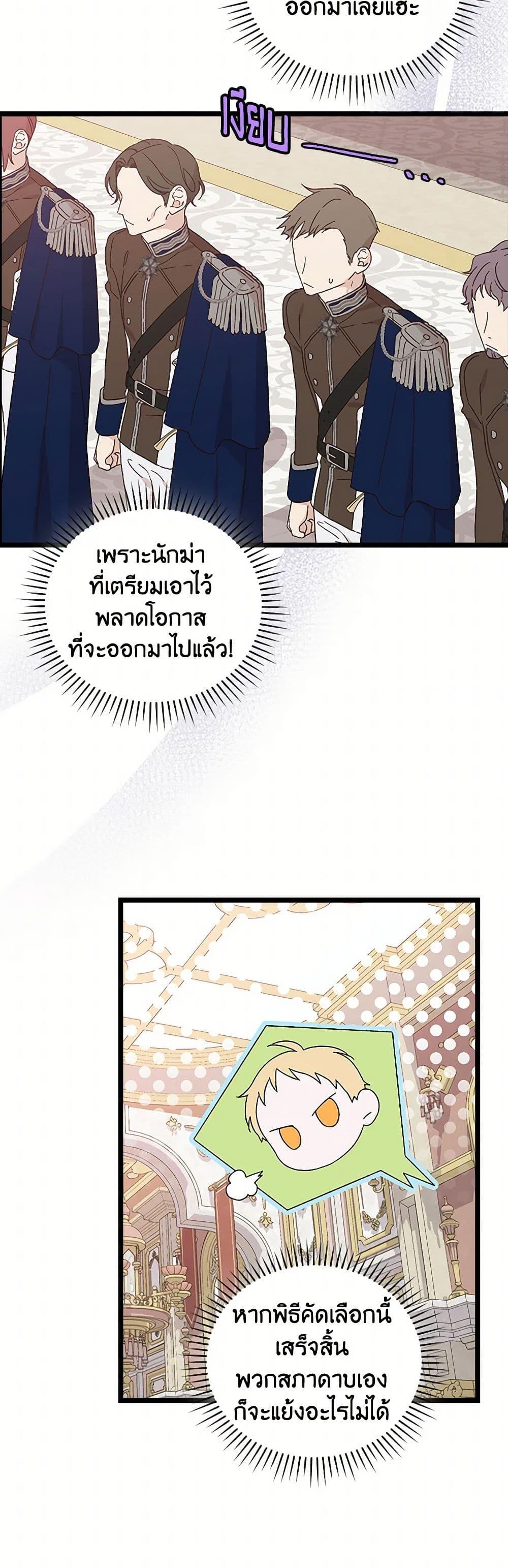 Manga-lc-com อ่านมังงะ อ่านการ์ตูน ออนไลน์ ฟรี I Was Just Having Fun With the Time Limit ตอนที่ 1 2 3 4 5 6 7 8 9 10 11 12 13 14 ฟรี ไม่มีโฆษณา Manga-lc - อ่าน มังงะ อ่าน การ์ตูน ออนไลน์ อ่านมังงะ ฟรี