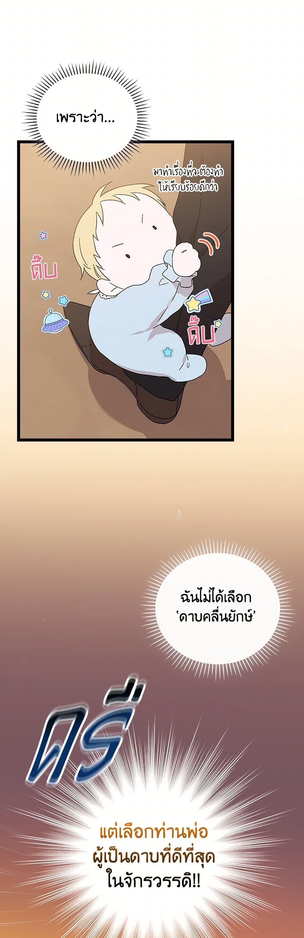 Manga-lc-com อ่านมังงะ อ่านการ์ตูน ออนไลน์ ฟรี I Was Just Having Fun With the Time Limit ตอนที่ 1 2 3 4 5 6 7 8 9 10 11 12 13 14 ฟรี ไม่มีโฆษณา Manga-lc - อ่าน มังงะ อ่าน การ์ตูน ออนไลน์ อ่านมังงะ ฟรี