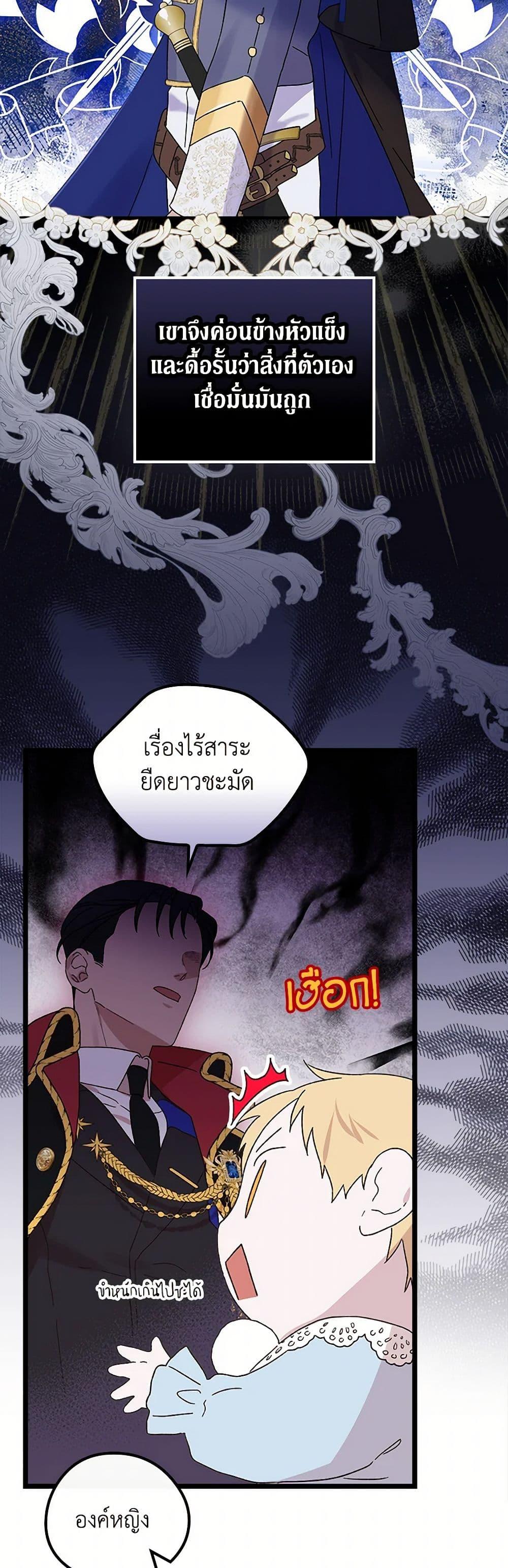 Manga-lc-com อ่านมังงะ อ่านการ์ตูน ออนไลน์ ฟรี I Was Just Having Fun With the Time Limit ตอนที่ 1 2 3 4 5 6 7 8 9 10 11 12 13 14 ฟรี ไม่มีโฆษณา Manga-lc - อ่าน มังงะ อ่าน การ์ตูน ออนไลน์ อ่านมังงะ ฟรี