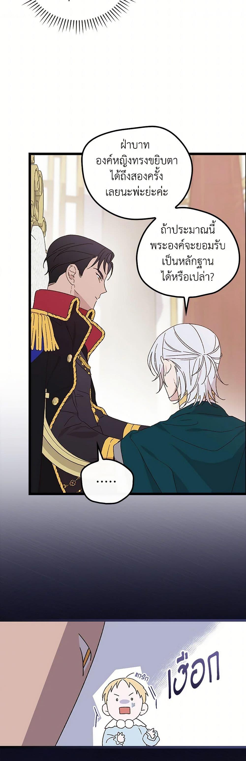 Manga-lc-com อ่านมังงะ อ่านการ์ตูน ออนไลน์ ฟรี I Was Just Having Fun With the Time Limit ตอนที่ 1 2 3 4 5 6 7 8 9 10 11 12 13 14 ฟรี ไม่มีโฆษณา Manga-lc - อ่าน มังงะ อ่าน การ์ตูน ออนไลน์ อ่านมังงะ ฟรี