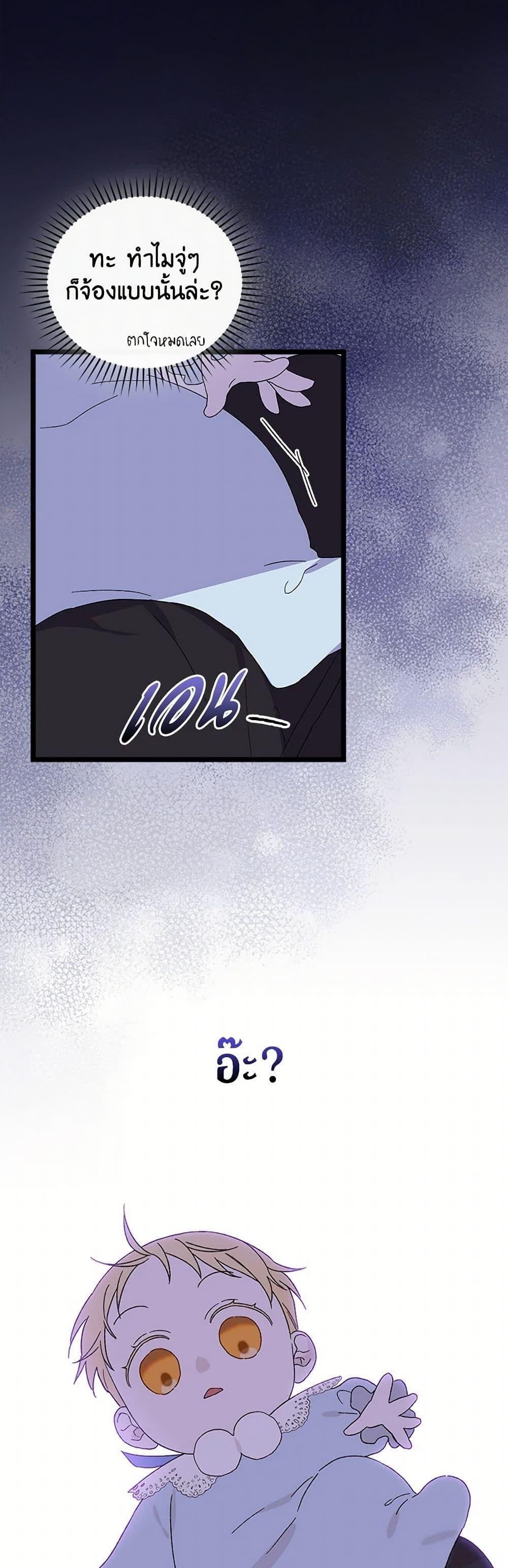 Manga-lc-com อ่านมังงะ อ่านการ์ตูน ออนไลน์ ฟรี I Was Just Having Fun With the Time Limit ตอนที่ 1 2 3 4 5 6 7 8 9 10 11 12 13 14 ฟรี ไม่มีโฆษณา Manga-lc - อ่าน มังงะ อ่าน การ์ตูน ออนไลน์ อ่านมังงะ ฟรี