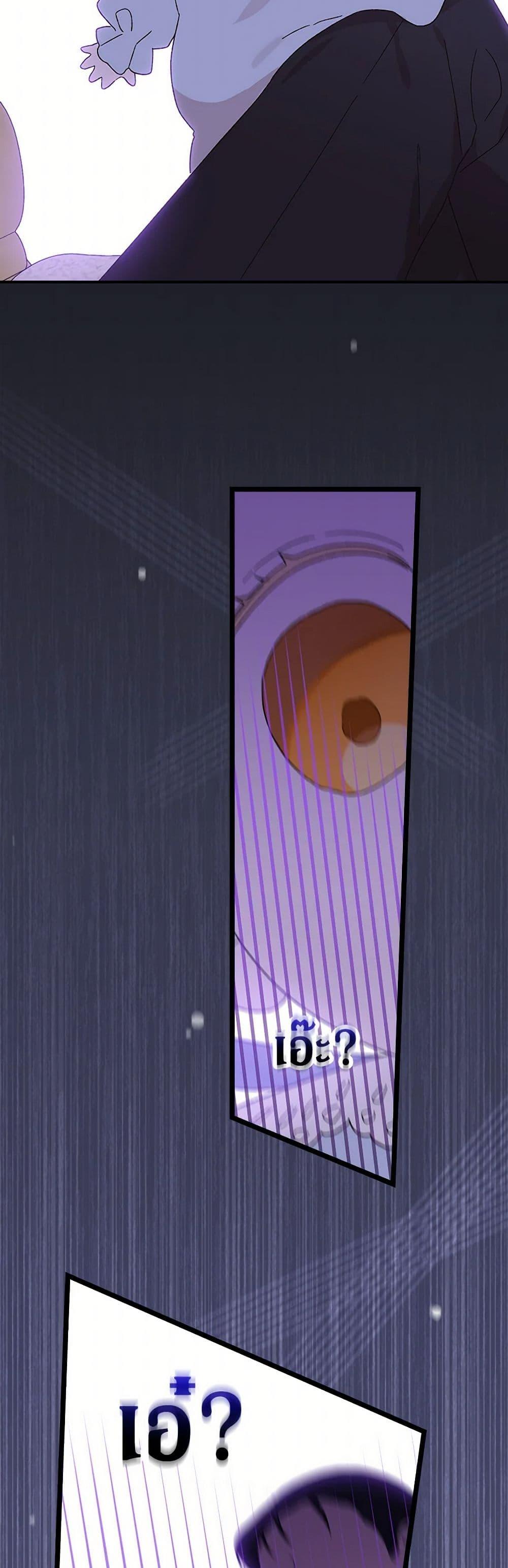 Manga-lc-com อ่านมังงะ อ่านการ์ตูน ออนไลน์ ฟรี I Was Just Having Fun With the Time Limit ตอนที่ 1 2 3 4 5 6 7 8 9 10 11 12 13 14 ฟรี ไม่มีโฆษณา Manga-lc - อ่าน มังงะ อ่าน การ์ตูน ออนไลน์ อ่านมังงะ ฟรี