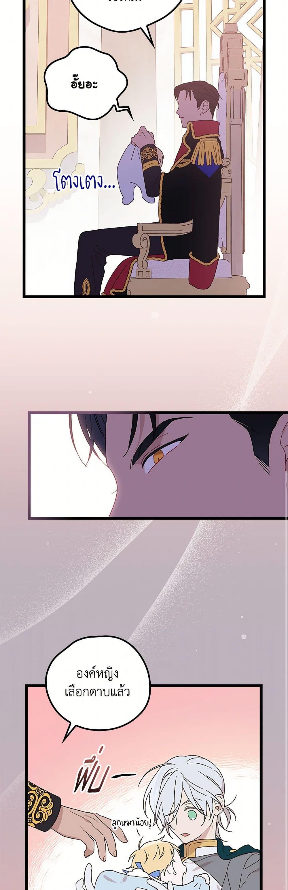 Manga-lc-com อ่านมังงะ อ่านการ์ตูน ออนไลน์ ฟรี I Was Just Having Fun With the Time Limit ตอนที่ 1 2 3 4 5 6 7 8 9 10 11 12 13 14 ฟรี ไม่มีโฆษณา Manga-lc - อ่าน มังงะ อ่าน การ์ตูน ออนไลน์ อ่านมังงะ ฟรี
