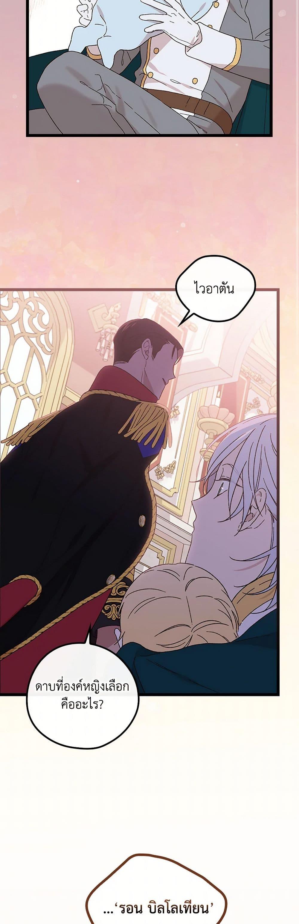 Manga-lc-com อ่านมังงะ อ่านการ์ตูน ออนไลน์ ฟรี I Was Just Having Fun With the Time Limit ตอนที่ 1 2 3 4 5 6 7 8 9 10 11 12 13 14 ฟรี ไม่มีโฆษณา Manga-lc - อ่าน มังงะ อ่าน การ์ตูน ออนไลน์ อ่านมังงะ ฟรี