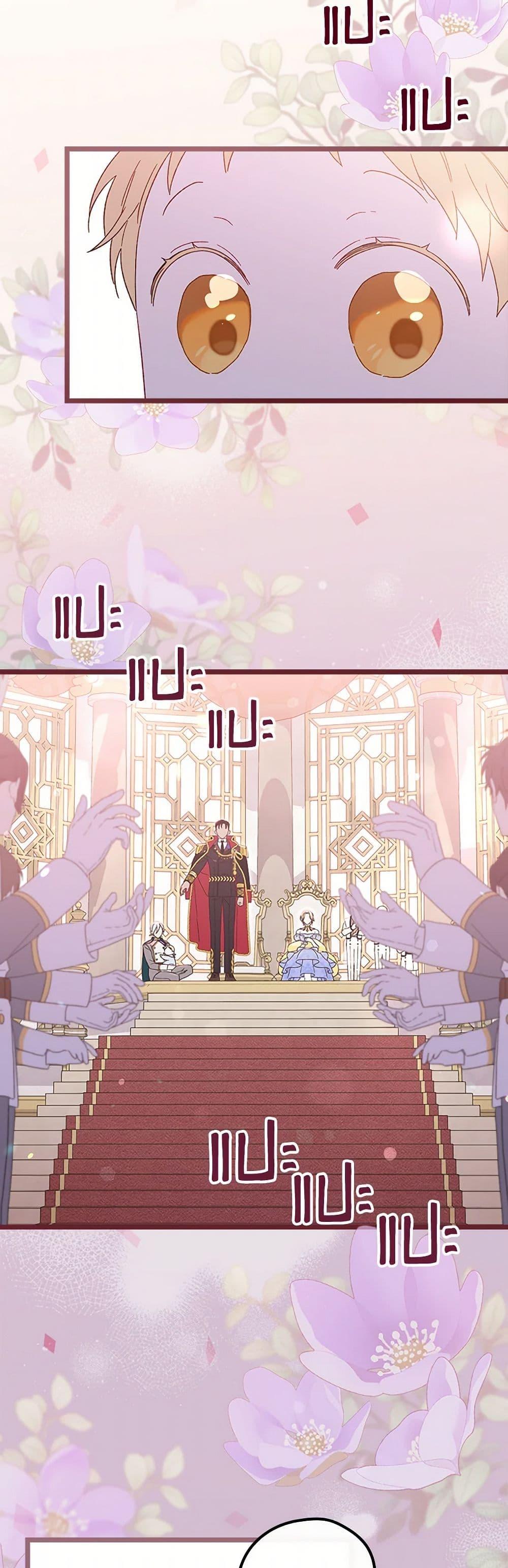 Manga-lc-com อ่านมังงะ อ่านการ์ตูน ออนไลน์ ฟรี I Was Just Having Fun With the Time Limit ตอนที่ 1 2 3 4 5 6 7 8 9 10 11 12 13 14 ฟรี ไม่มีโฆษณา Manga-lc - อ่าน มังงะ อ่าน การ์ตูน ออนไลน์ อ่านมังงะ ฟรี