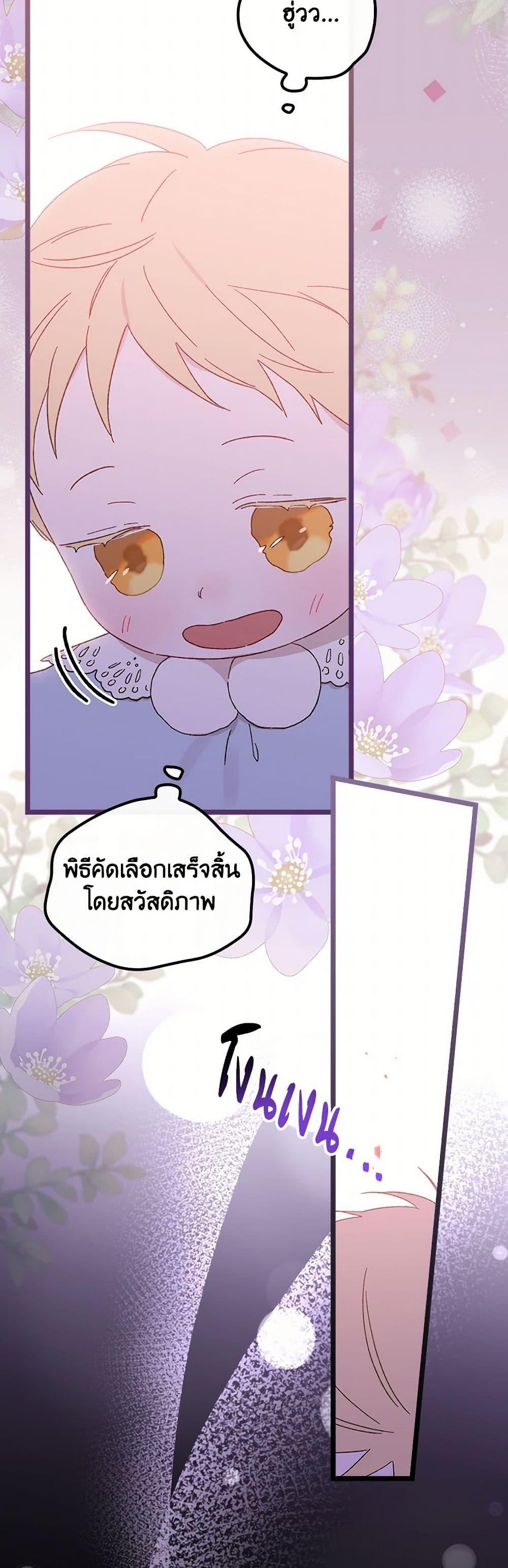 Manga-lc-com อ่านมังงะ อ่านการ์ตูน ออนไลน์ ฟรี I Was Just Having Fun With the Time Limit ตอนที่ 1 2 3 4 5 6 7 8 9 10 11 12 13 14 ฟรี ไม่มีโฆษณา Manga-lc - อ่าน มังงะ อ่าน การ์ตูน ออนไลน์ อ่านมังงะ ฟรี