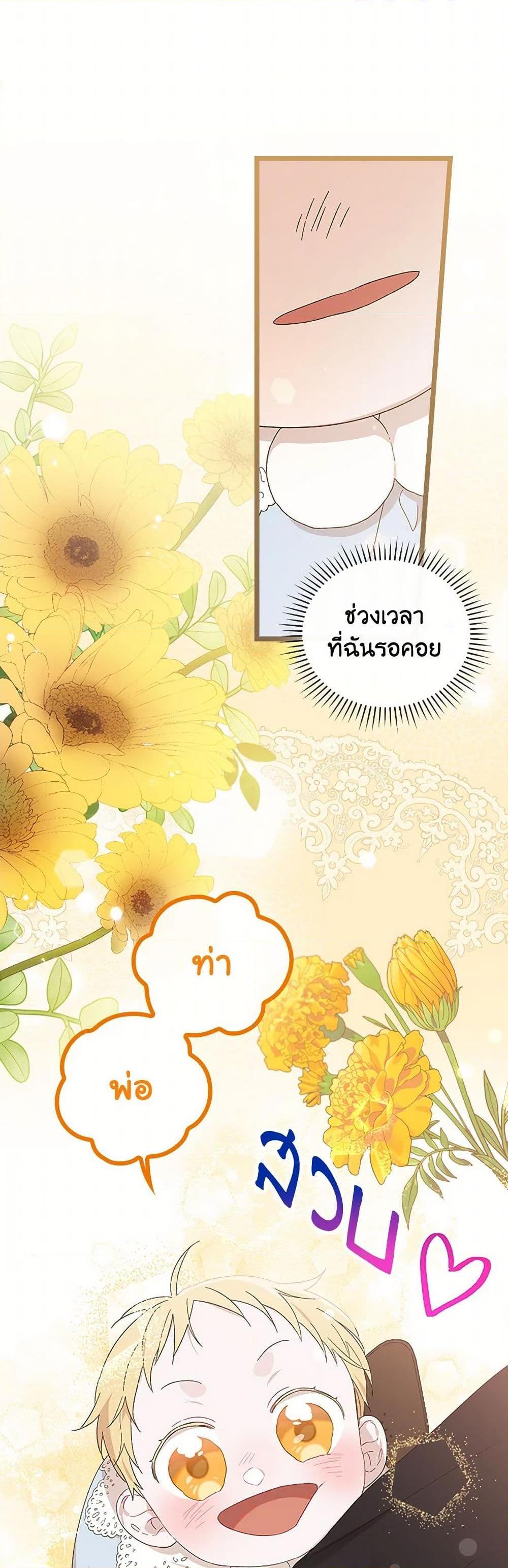 Manga-lc-com อ่านมังงะ อ่านการ์ตูน ออนไลน์ ฟรี I Was Just Having Fun With the Time Limit ตอนที่ 1 2 3 4 5 6 7 8 9 10 11 12 13 14 ฟรี ไม่มีโฆษณา Manga-lc - อ่าน มังงะ อ่าน การ์ตูน ออนไลน์ อ่านมังงะ ฟรี