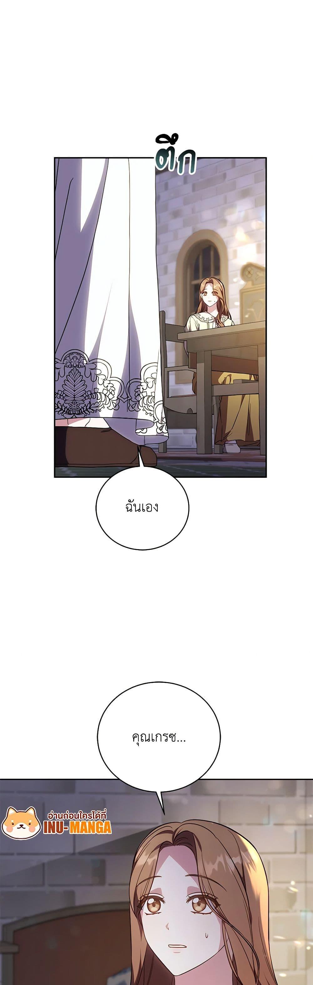 Manga-lc-com อ่านมังงะ อ่านการ์ตูน ออนไลน์ ฟรี While You’re In Love ตอนที่ 1 2 3 4 5 6 7 8 9 10 11 12 13 14 ฟรี ไม่มีโฆษณา Manga-lc - อ่าน มังงะ อ่าน การ์ตูน ออนไลน์ อ่านมังงะ ฟรี