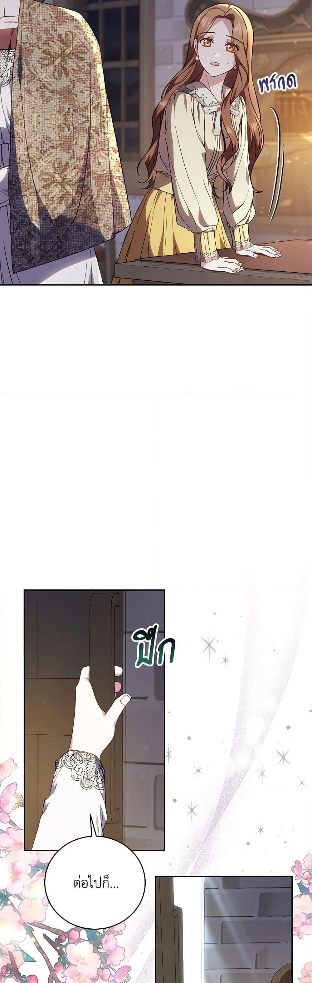 Manga-lc-com อ่านมังงะ อ่านการ์ตูน ออนไลน์ ฟรี While You’re In Love ตอนที่ 1 2 3 4 5 6 7 8 9 10 11 12 13 14 ฟรี ไม่มีโฆษณา Manga-lc - อ่าน มังงะ อ่าน การ์ตูน ออนไลน์ อ่านมังงะ ฟรี