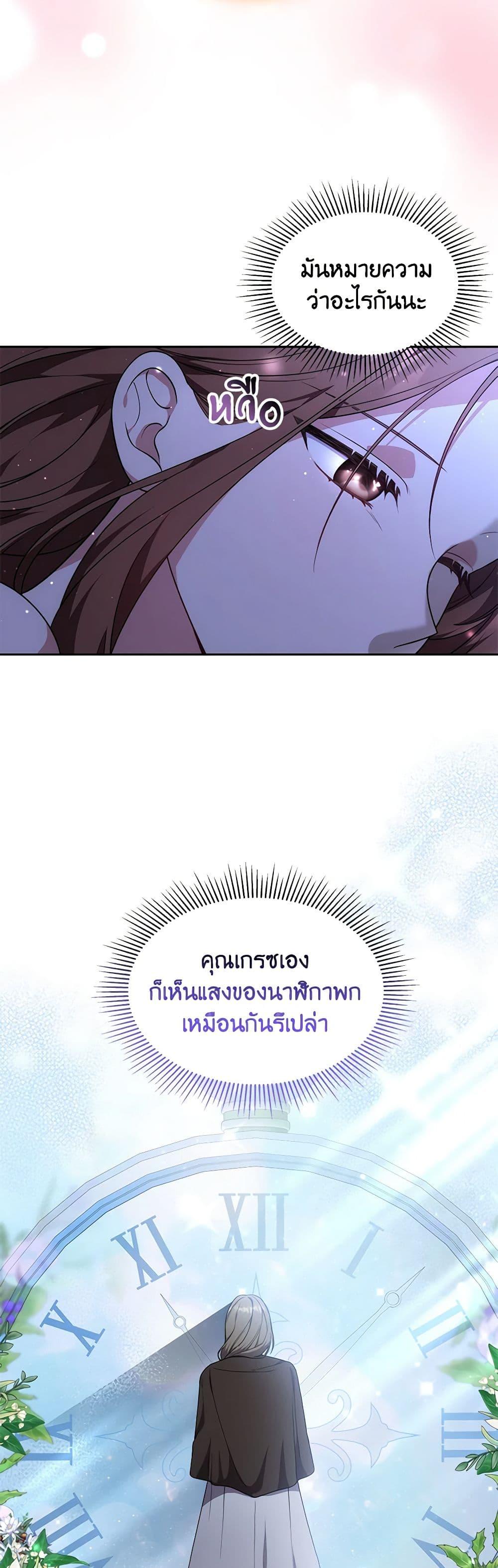 Manga-lc-com อ่านมังงะ อ่านการ์ตูน ออนไลน์ ฟรี While You’re In Love ตอนที่ 1 2 3 4 5 6 7 8 9 10 11 12 13 14 ฟรี ไม่มีโฆษณา Manga-lc - อ่าน มังงะ อ่าน การ์ตูน ออนไลน์ อ่านมังงะ ฟรี