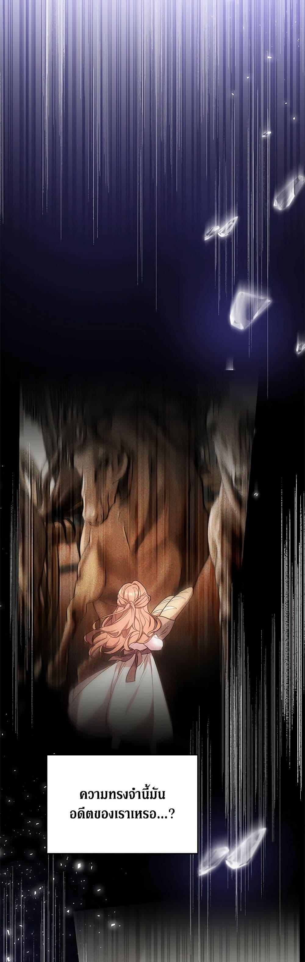 Manga-lc-com อ่านมังงะ อ่านการ์ตูน ออนไลน์ ฟรี While You’re In Love ตอนที่ 1 2 3 4 5 6 7 8 9 10 11 12 13 14 ฟรี ไม่มีโฆษณา Manga-lc - อ่าน มังงะ อ่าน การ์ตูน ออนไลน์ อ่านมังงะ ฟรี