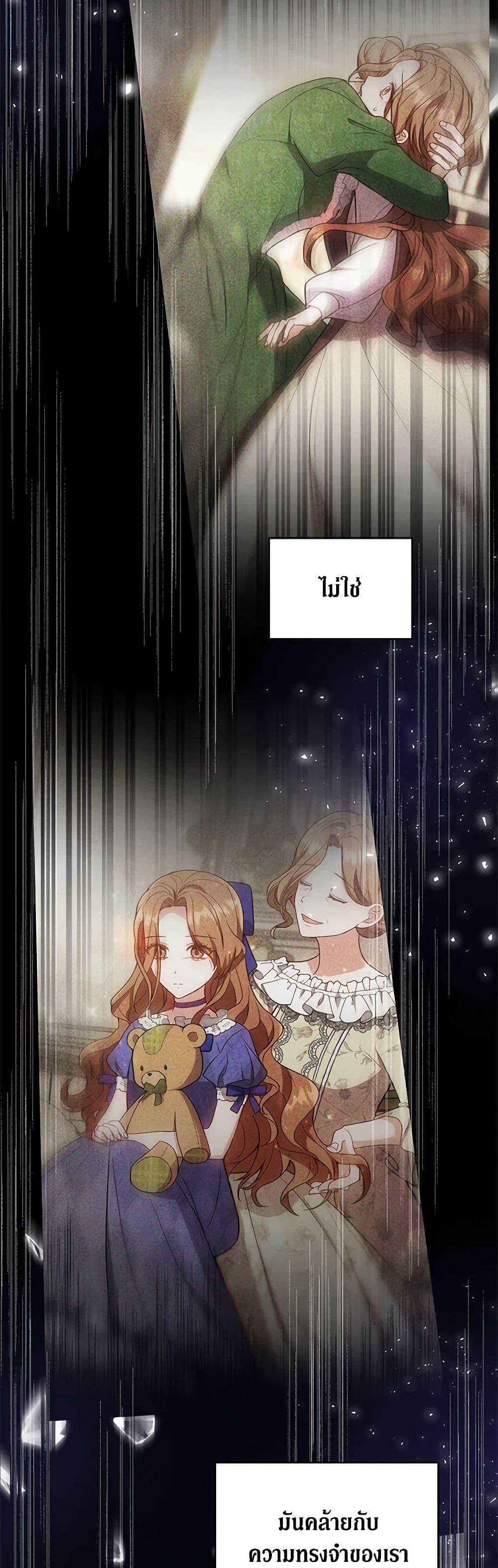 Manga-lc-com อ่านมังงะ อ่านการ์ตูน ออนไลน์ ฟรี While You’re In Love ตอนที่ 1 2 3 4 5 6 7 8 9 10 11 12 13 14 ฟรี ไม่มีโฆษณา Manga-lc - อ่าน มังงะ อ่าน การ์ตูน ออนไลน์ อ่านมังงะ ฟรี