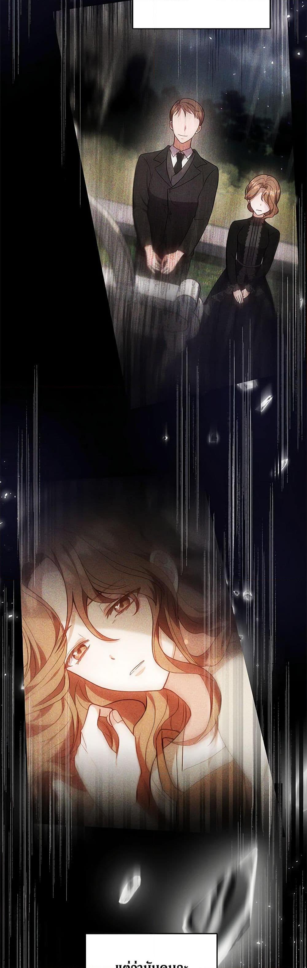 Manga-lc-com อ่านมังงะ อ่านการ์ตูน ออนไลน์ ฟรี While You’re In Love ตอนที่ 1 2 3 4 5 6 7 8 9 10 11 12 13 14 ฟรี ไม่มีโฆษณา Manga-lc - อ่าน มังงะ อ่าน การ์ตูน ออนไลน์ อ่านมังงะ ฟรี