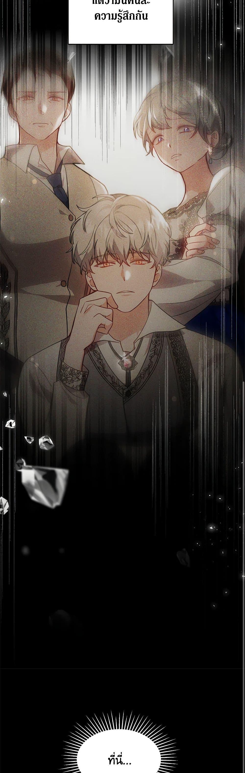 Manga-lc-com อ่านมังงะ อ่านการ์ตูน ออนไลน์ ฟรี While You’re In Love ตอนที่ 1 2 3 4 5 6 7 8 9 10 11 12 13 14 ฟรี ไม่มีโฆษณา Manga-lc - อ่าน มังงะ อ่าน การ์ตูน ออนไลน์ อ่านมังงะ ฟรี