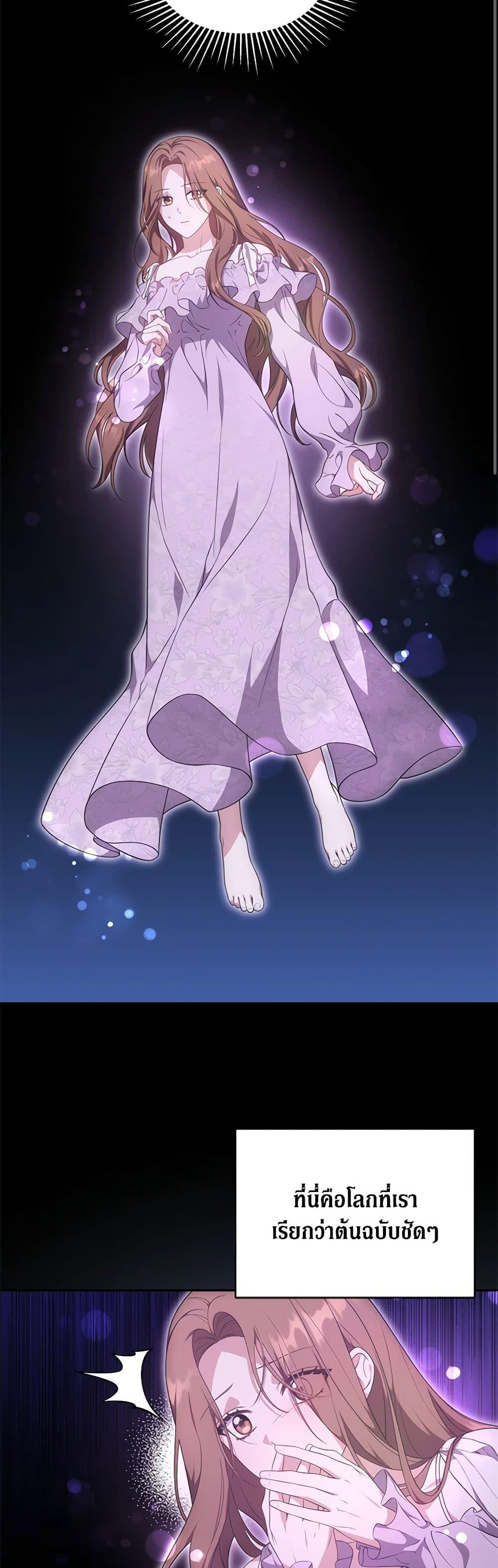 Manga-lc-com อ่านมังงะ อ่านการ์ตูน ออนไลน์ ฟรี While You’re In Love ตอนที่ 1 2 3 4 5 6 7 8 9 10 11 12 13 14 ฟรี ไม่มีโฆษณา Manga-lc - อ่าน มังงะ อ่าน การ์ตูน ออนไลน์ อ่านมังงะ ฟรี